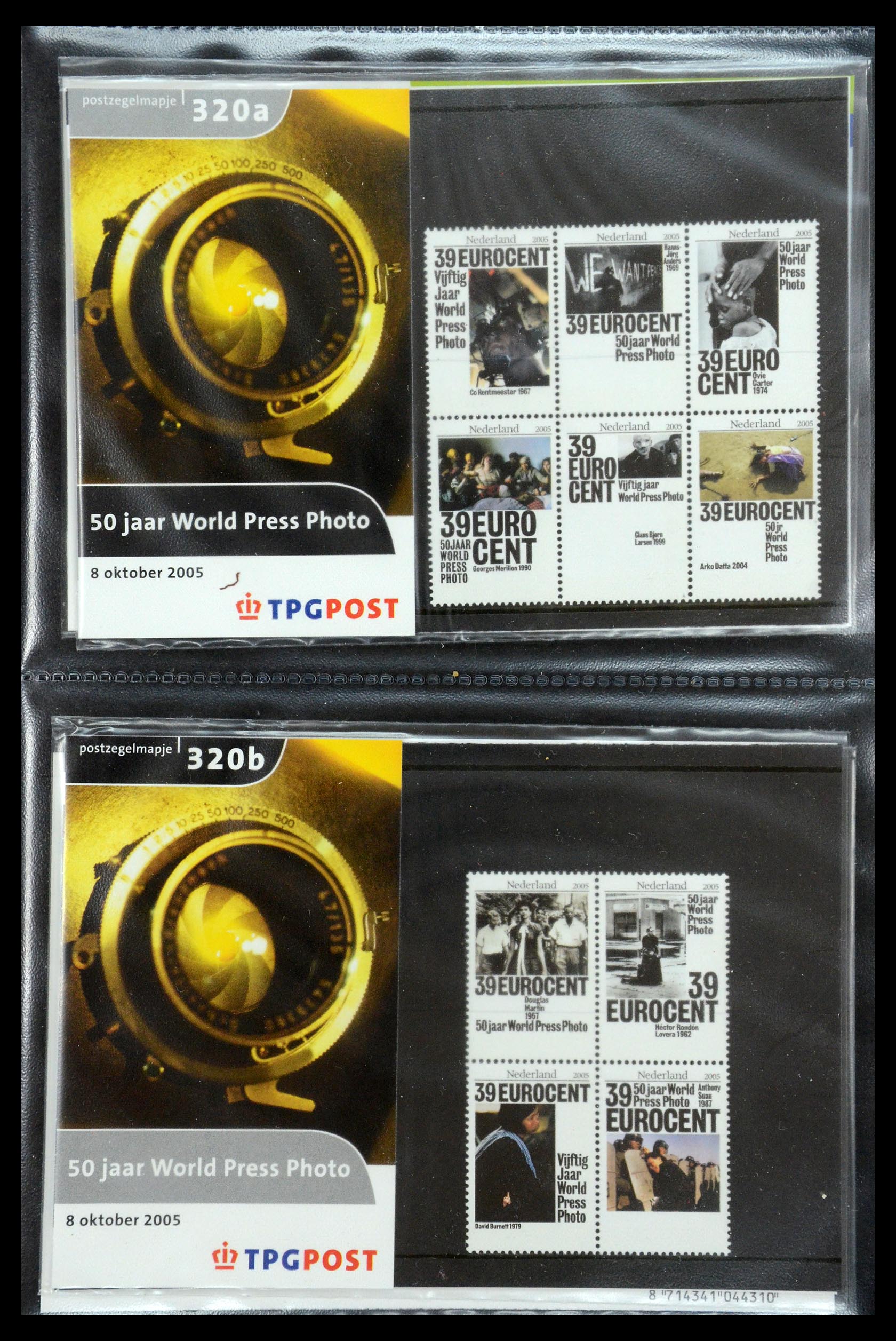 35187 178 - Postzegelverzameling 35187 Nederland PTT mapjes 1982-2019!