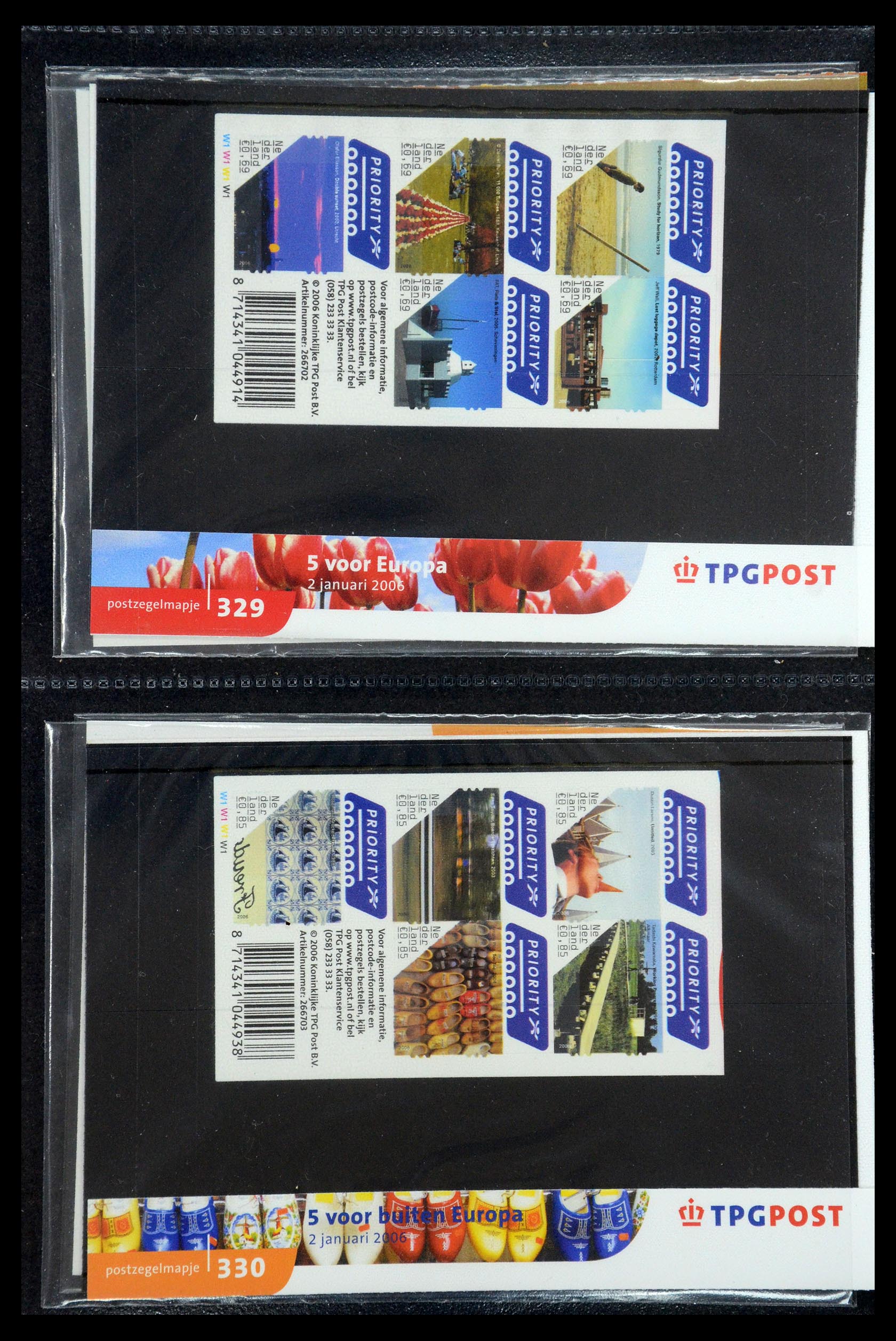 35187 183 - Postzegelverzameling 35187 Nederland PTT mapjes 1982-2019!