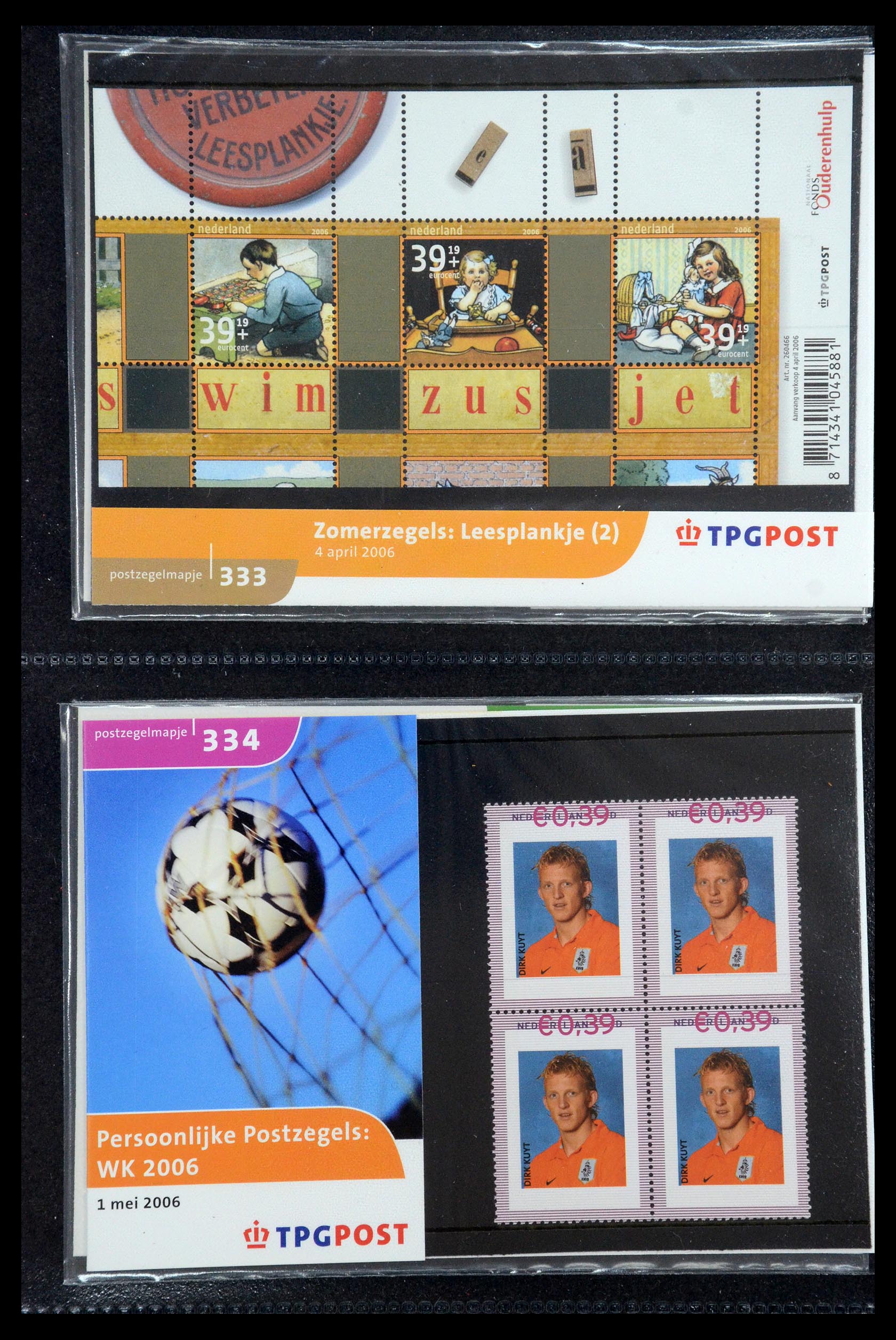 35187 185 - Postzegelverzameling 35187 Nederland PTT mapjes 1982-2019!