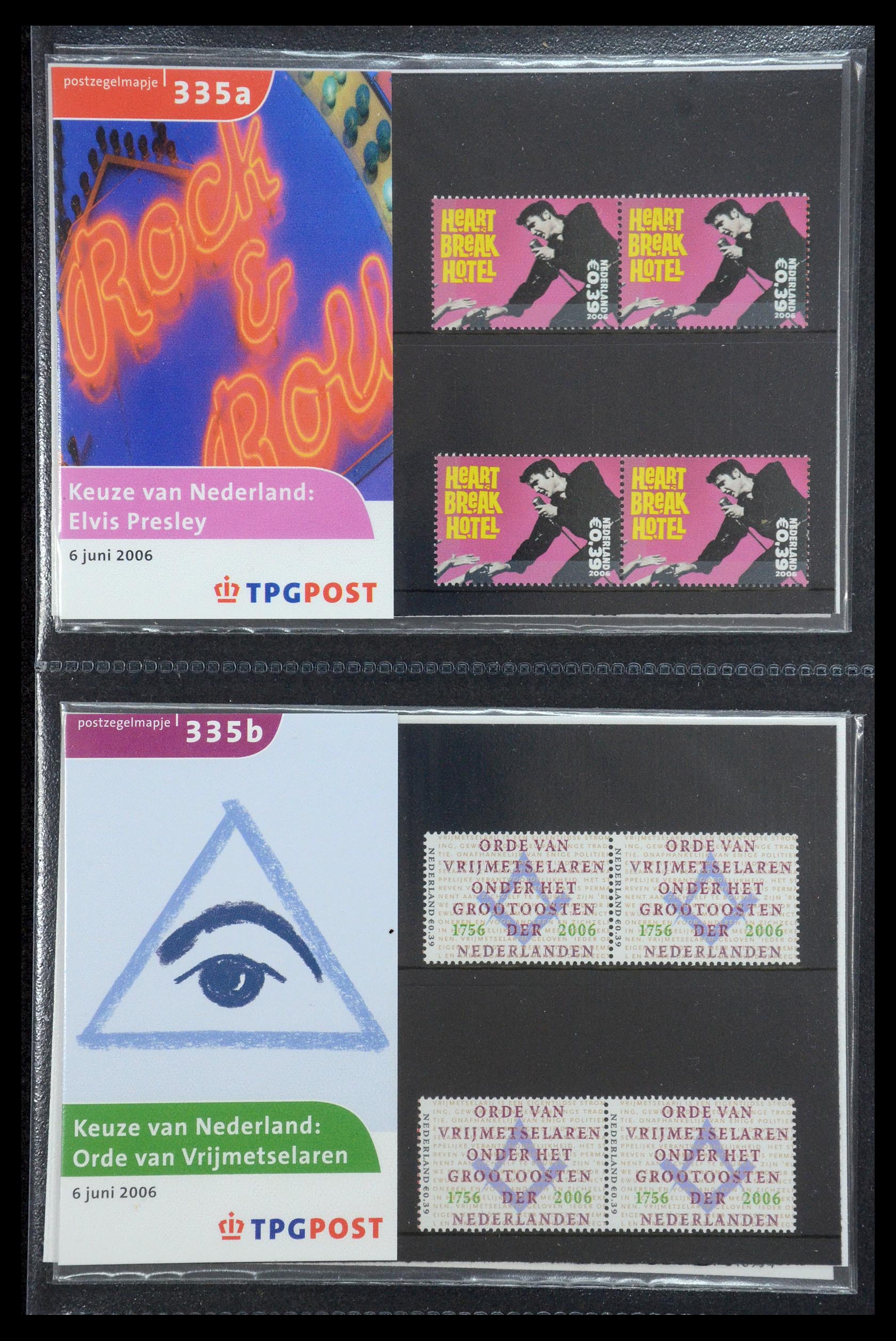 35187 186 - Postzegelverzameling 35187 Nederland PTT mapjes 1982-2019!