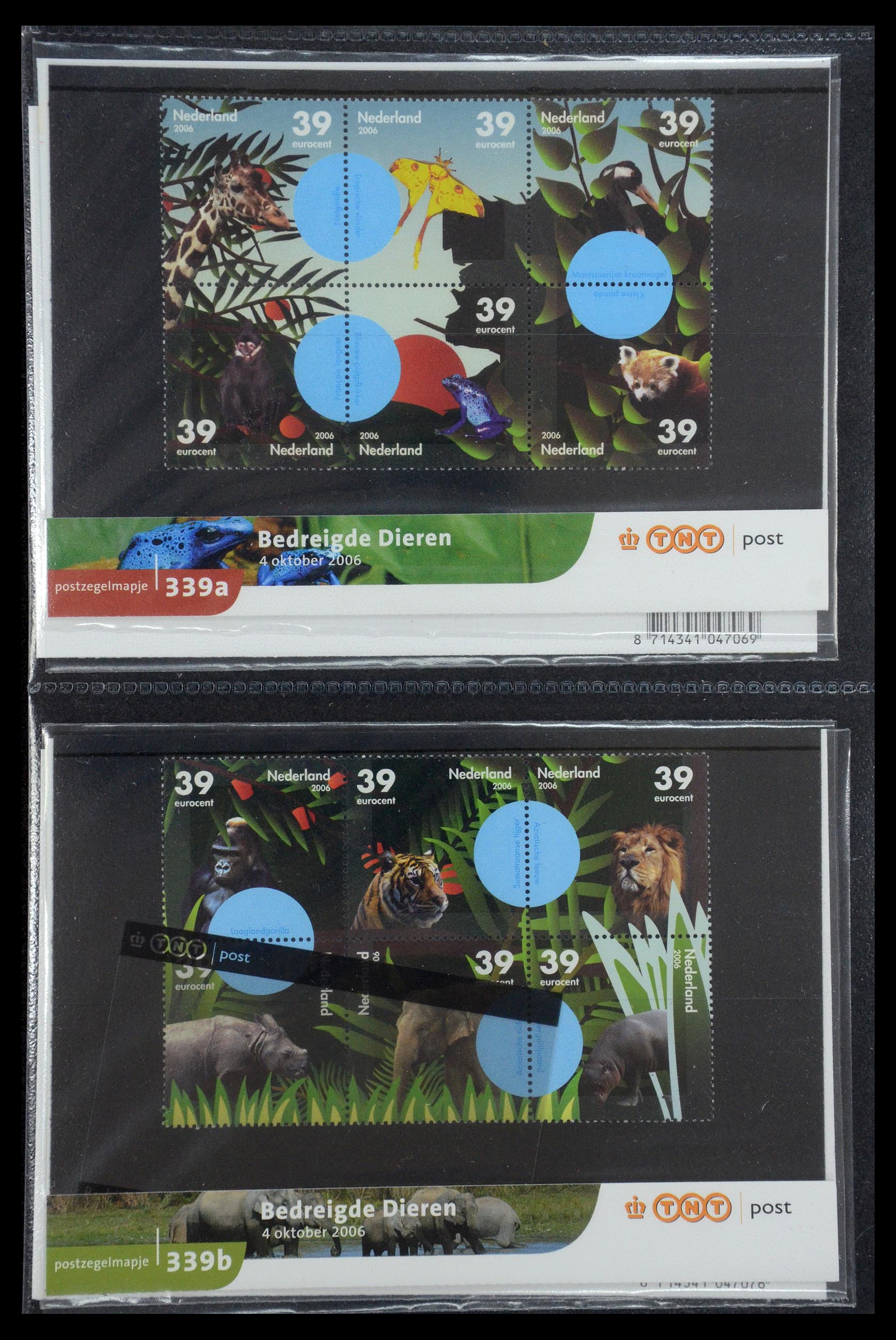 35187 190 - Postzegelverzameling 35187 Nederland PTT mapjes 1982-2019!
