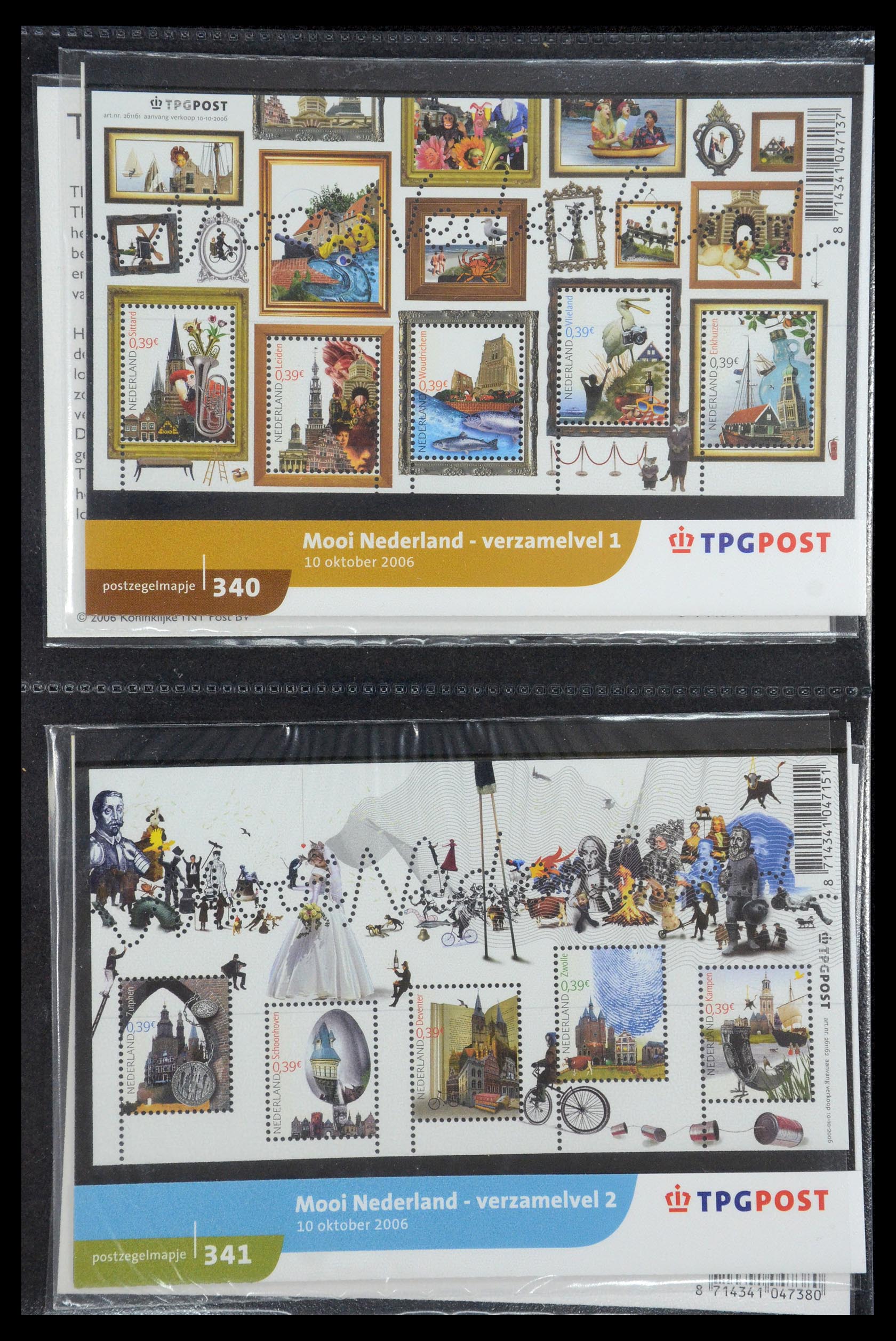 35187 191 - Postzegelverzameling 35187 Nederland PTT mapjes 1982-2019!