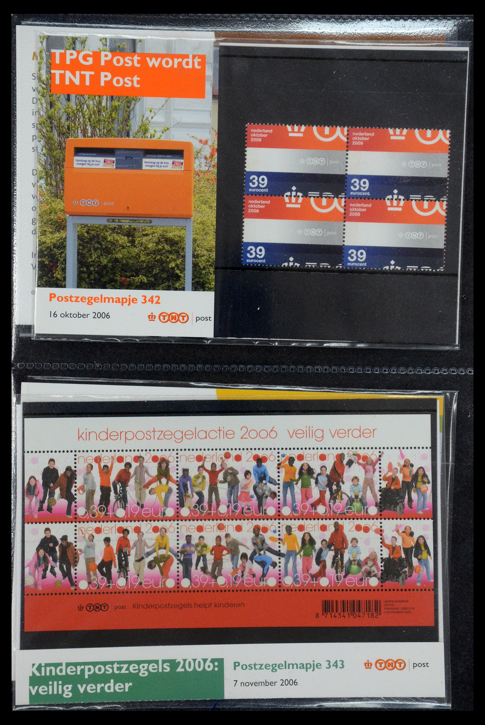 35187 192 - Postzegelverzameling 35187 Nederland PTT mapjes 1982-2019!