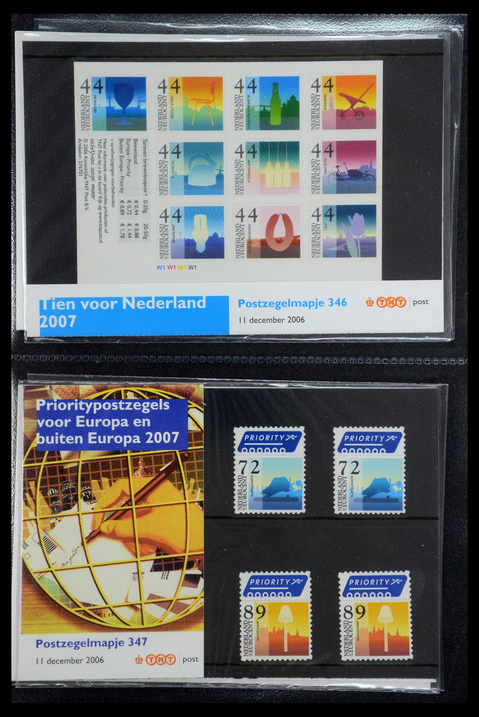 35187 194 - Postzegelverzameling 35187 Nederland PTT mapjes 1982-2019!