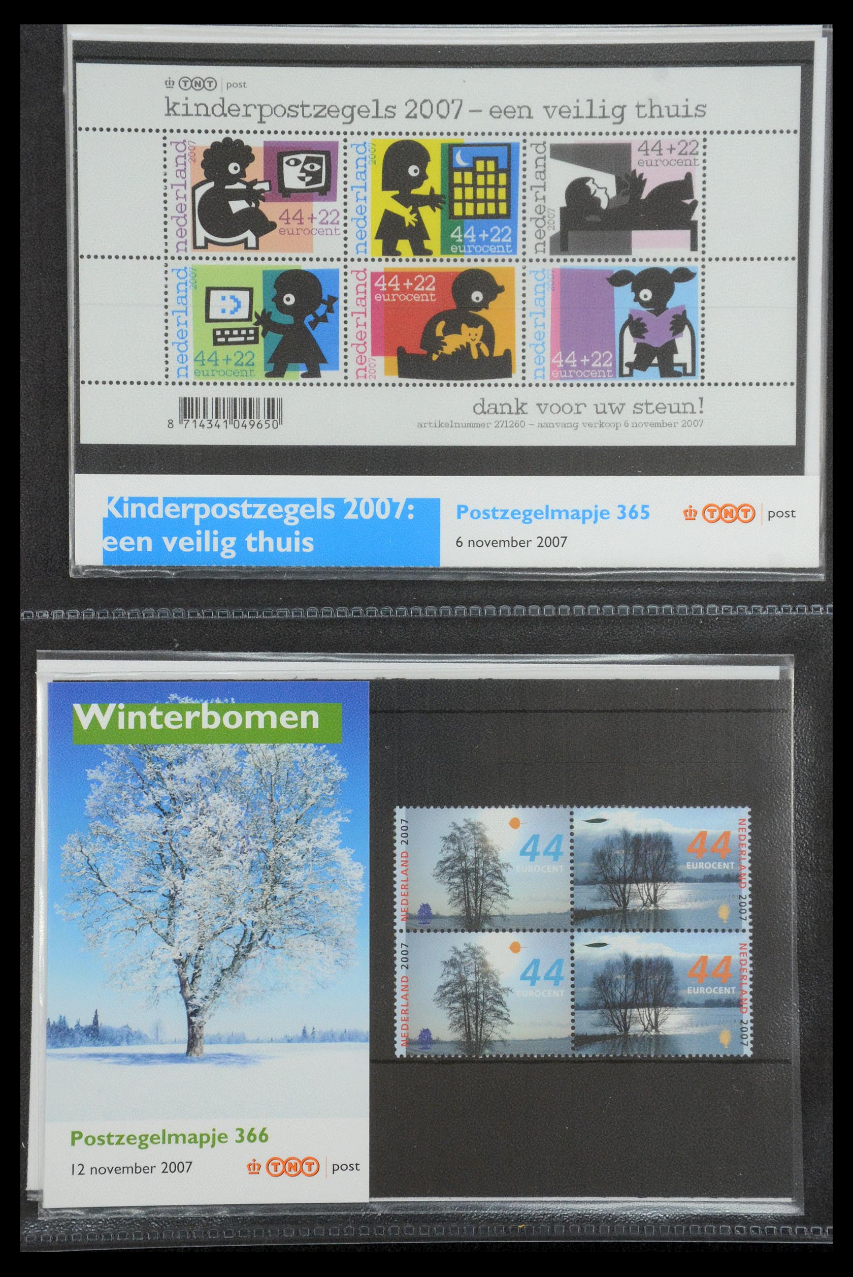 35187 204 - Postzegelverzameling 35187 Nederland PTT mapjes 1982-2019!