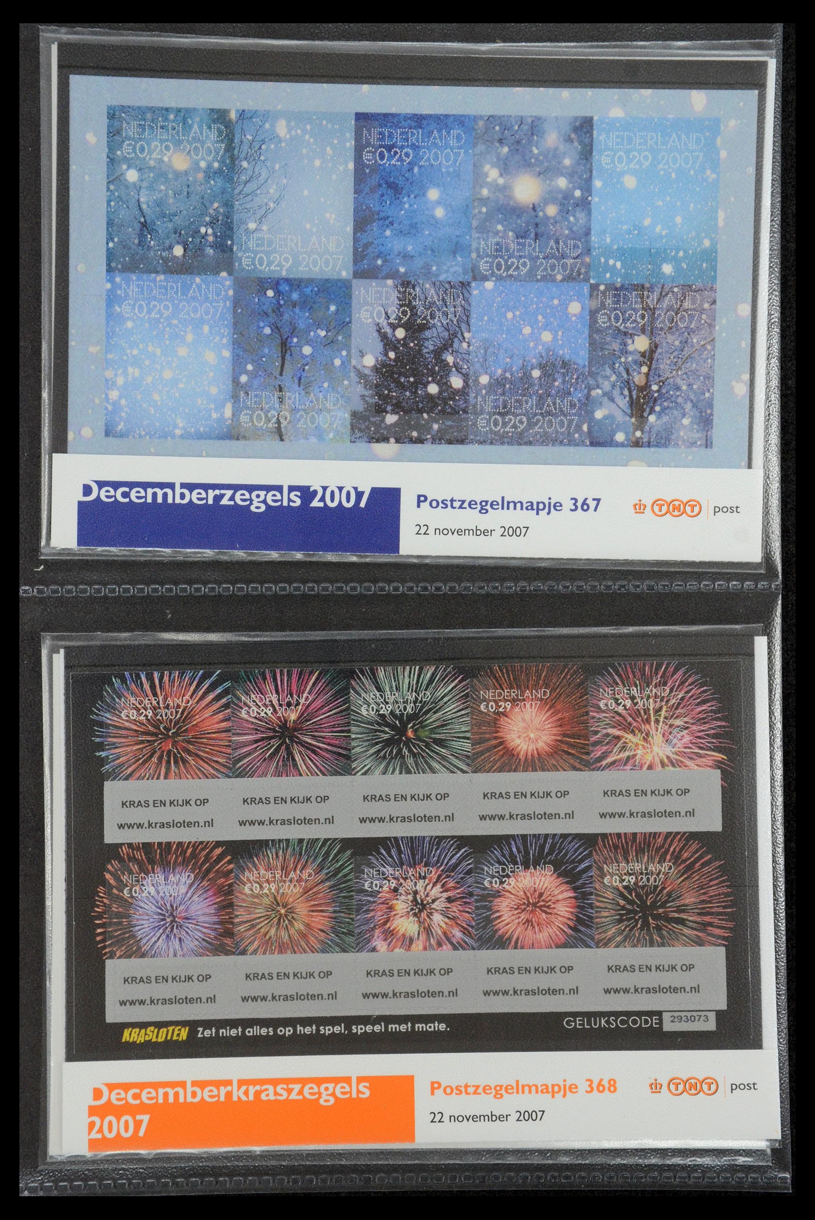35187 205 - Postzegelverzameling 35187 Nederland PTT mapjes 1982-2019!