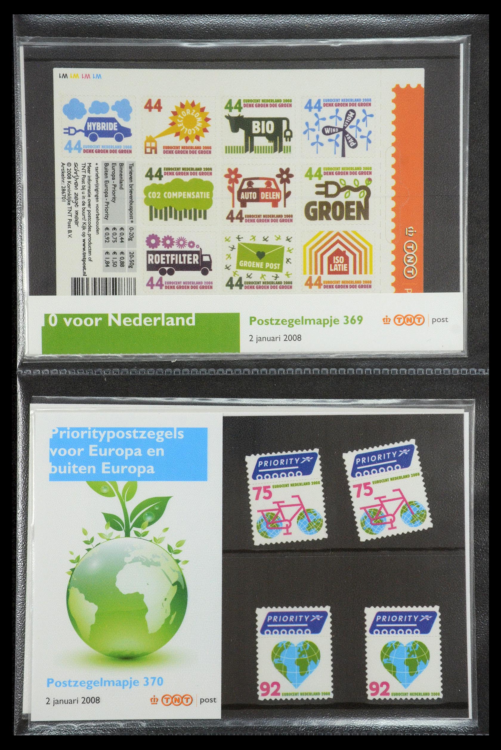 35187 206 - Postzegelverzameling 35187 Nederland PTT mapjes 1982-2019!