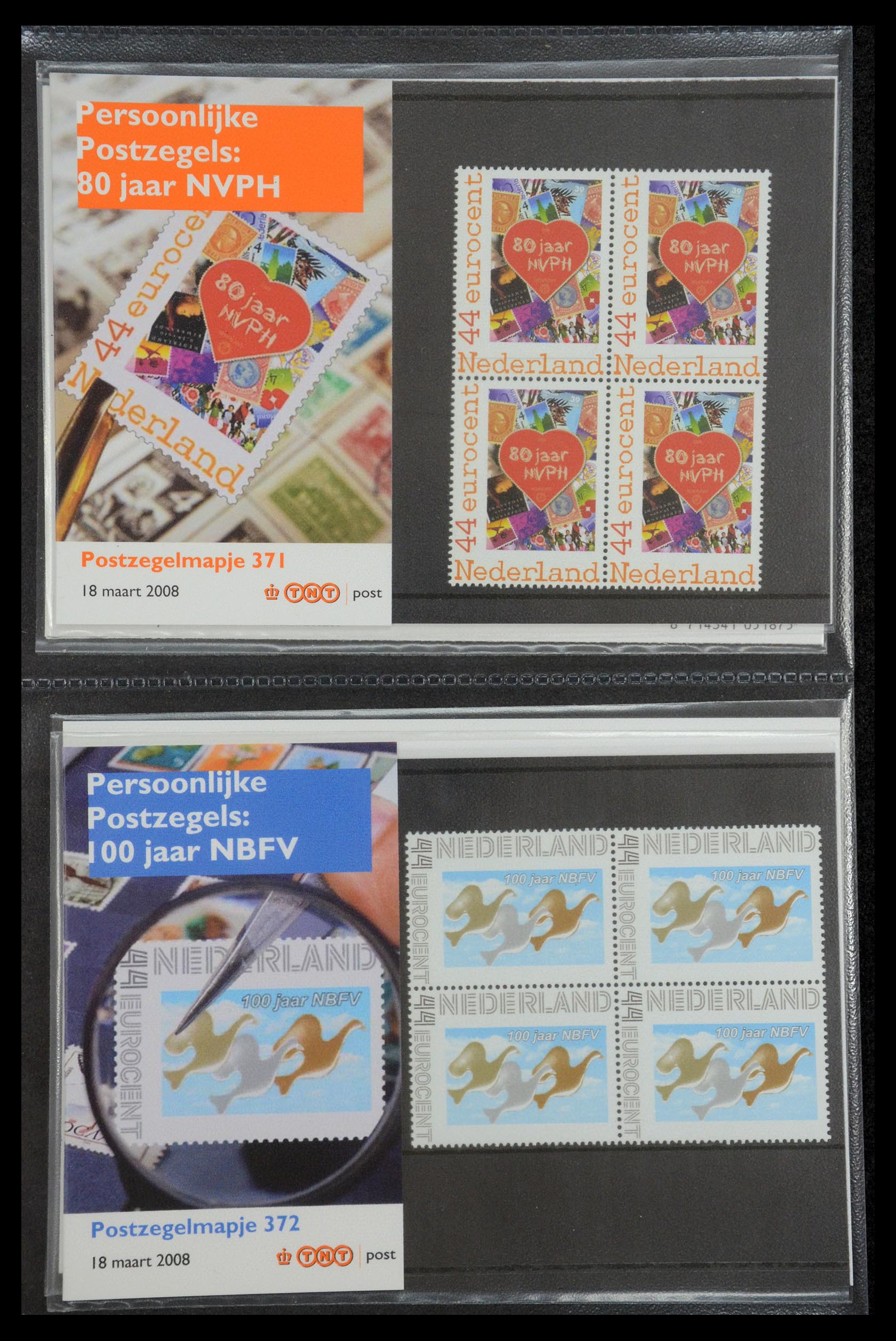 35187 207 - Postzegelverzameling 35187 Nederland PTT mapjes 1982-2019!