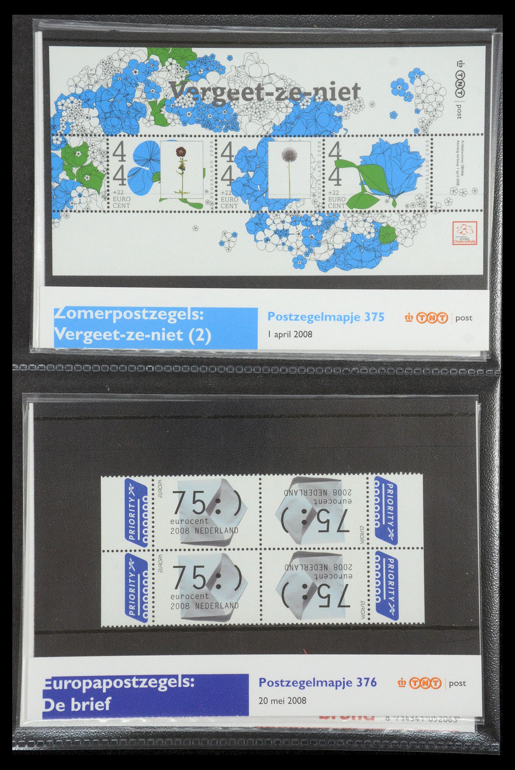 35187 209 - Postzegelverzameling 35187 Nederland PTT mapjes 1982-2019!