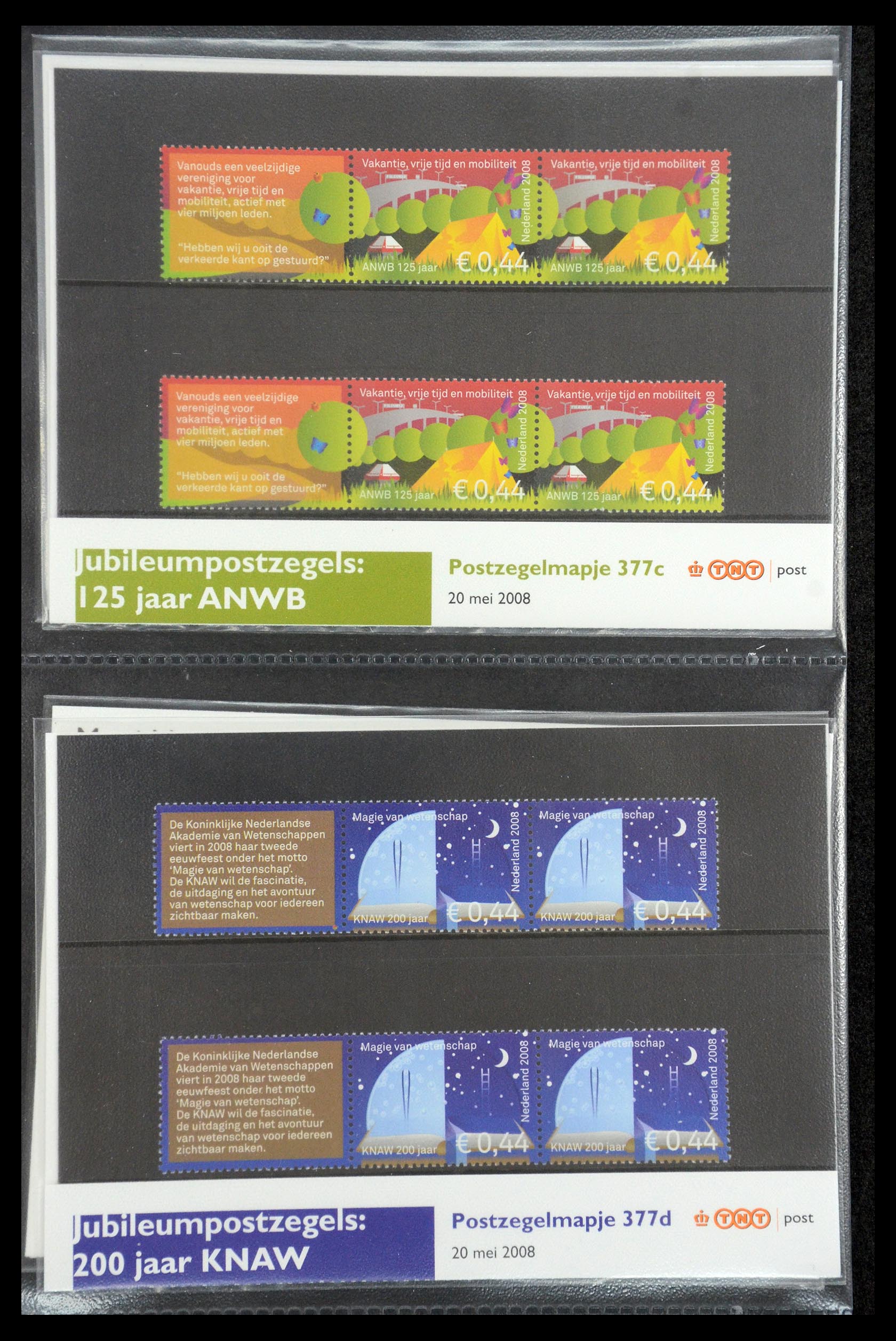 35187 211 - Postzegelverzameling 35187 Nederland PTT mapjes 1982-2019!