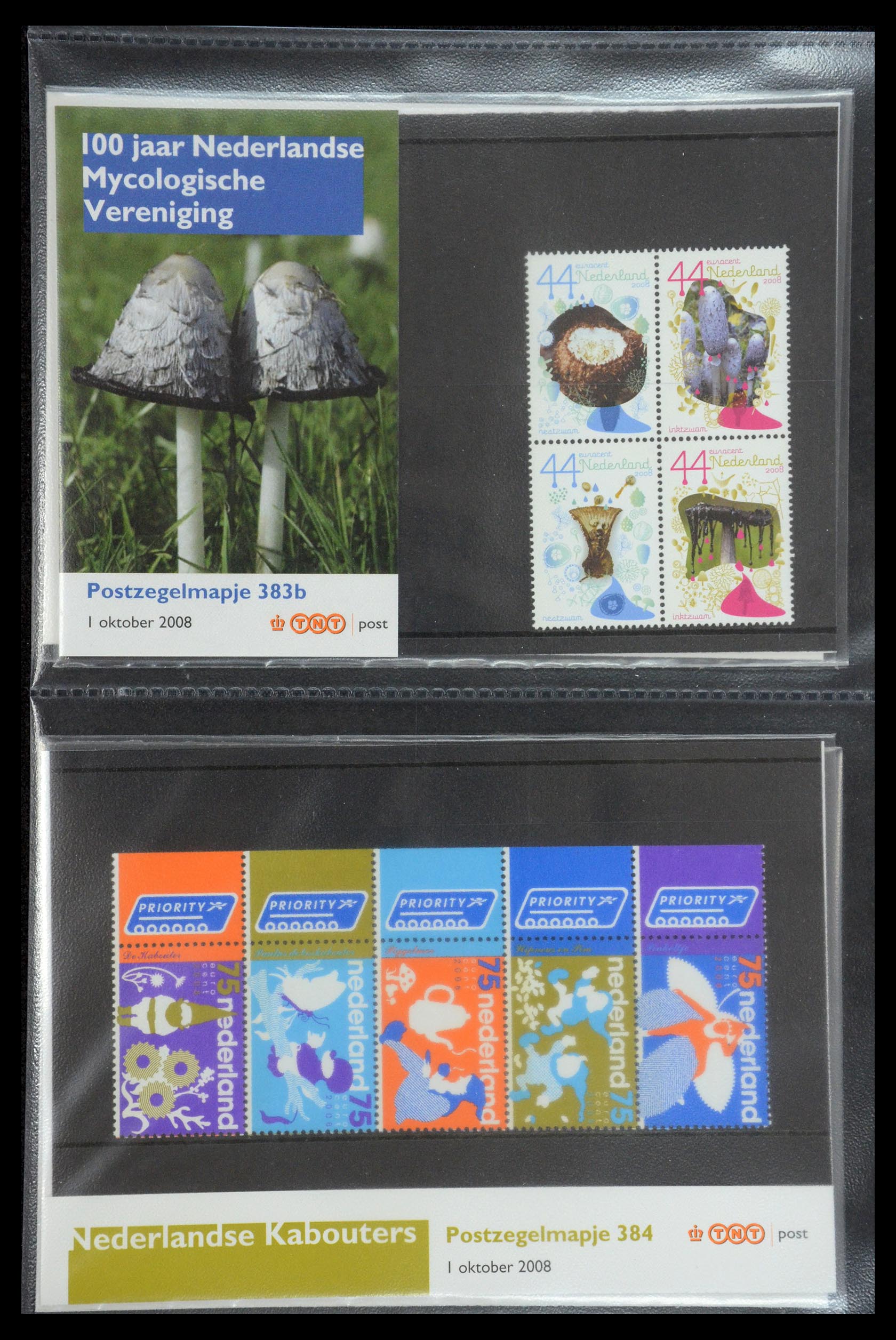 35187 216 - Postzegelverzameling 35187 Nederland PTT mapjes 1982-2019!