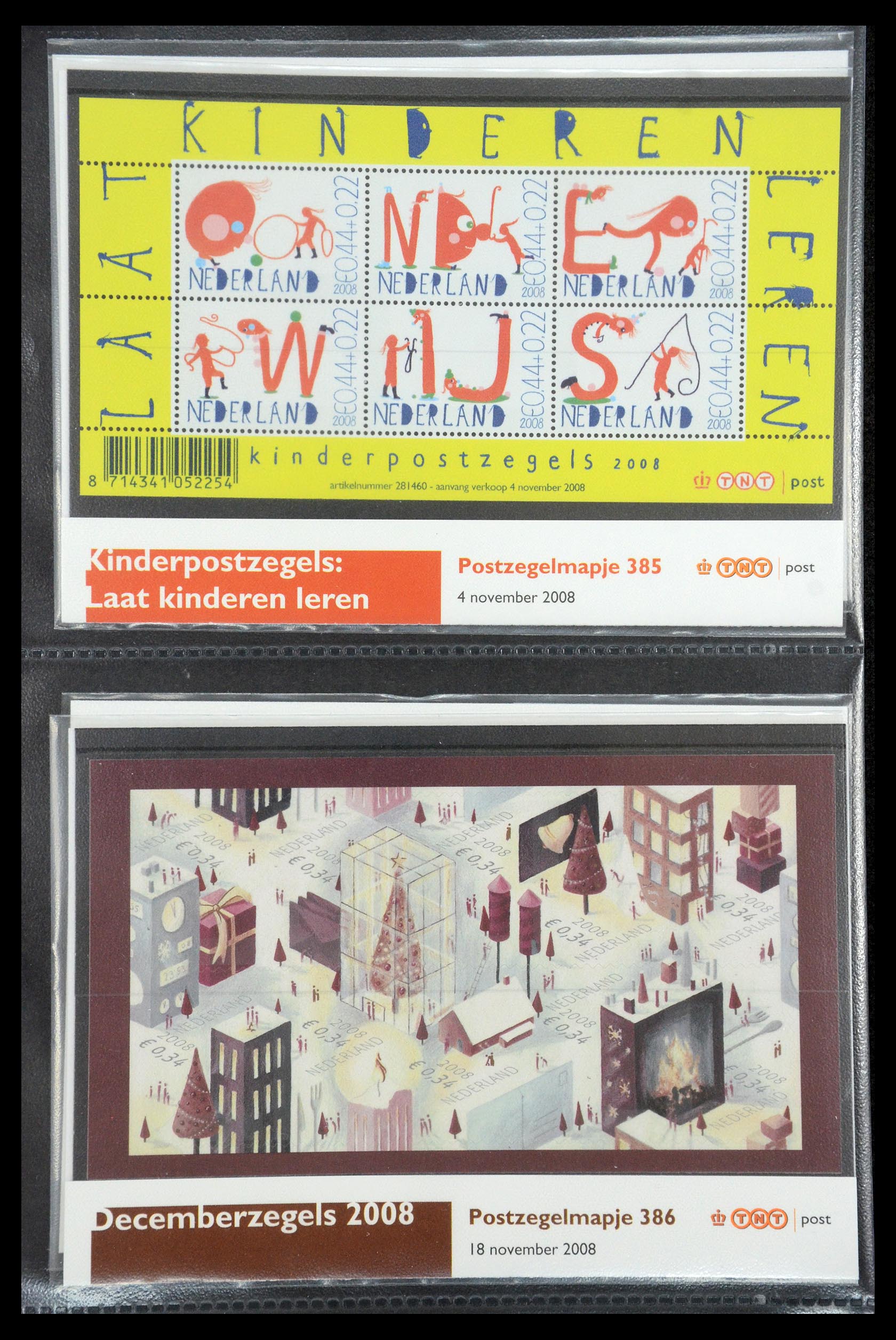 35187 217 - Postzegelverzameling 35187 Nederland PTT mapjes 1982-2019!