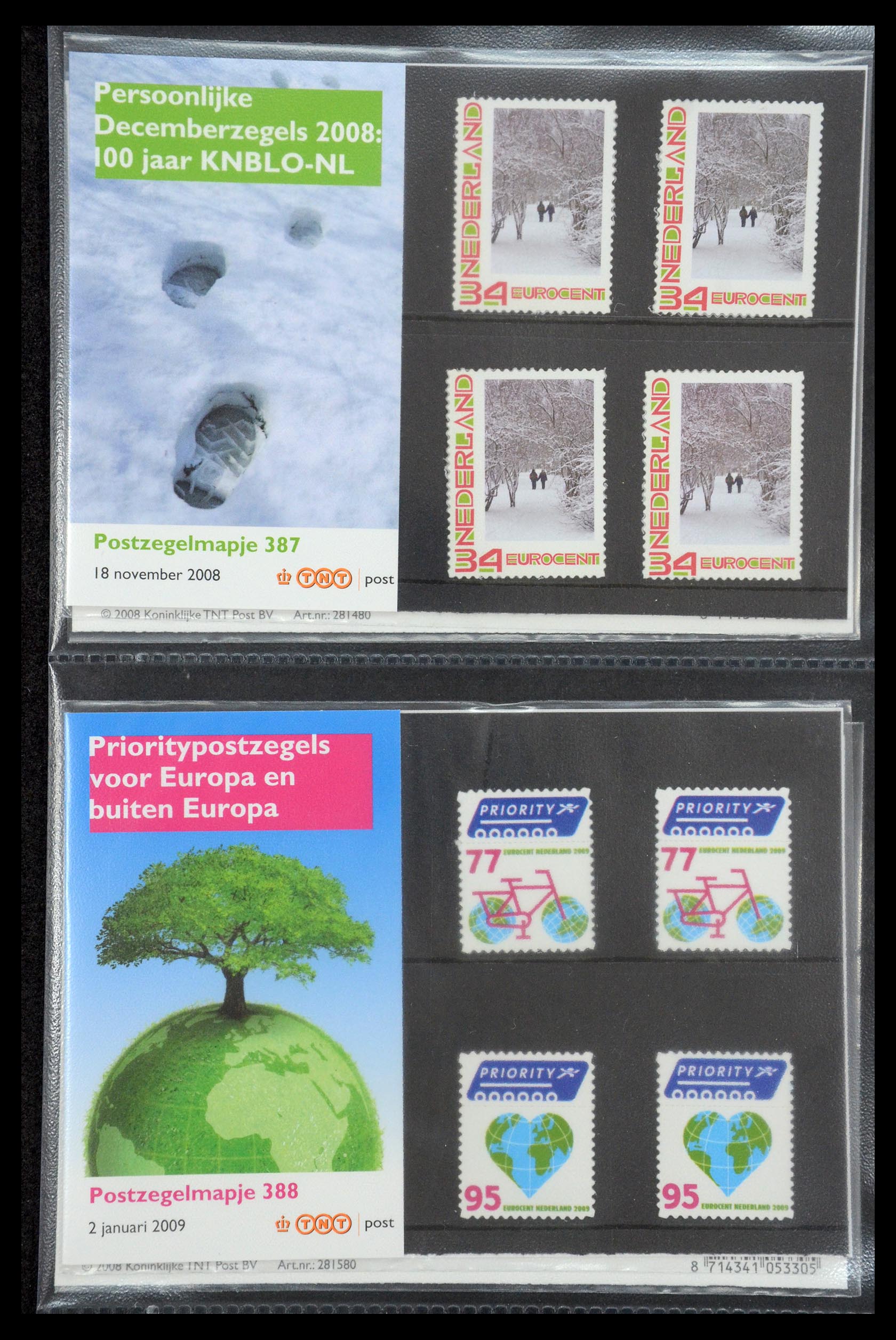 35187 218 - Postzegelverzameling 35187 Nederland PTT mapjes 1982-2019!