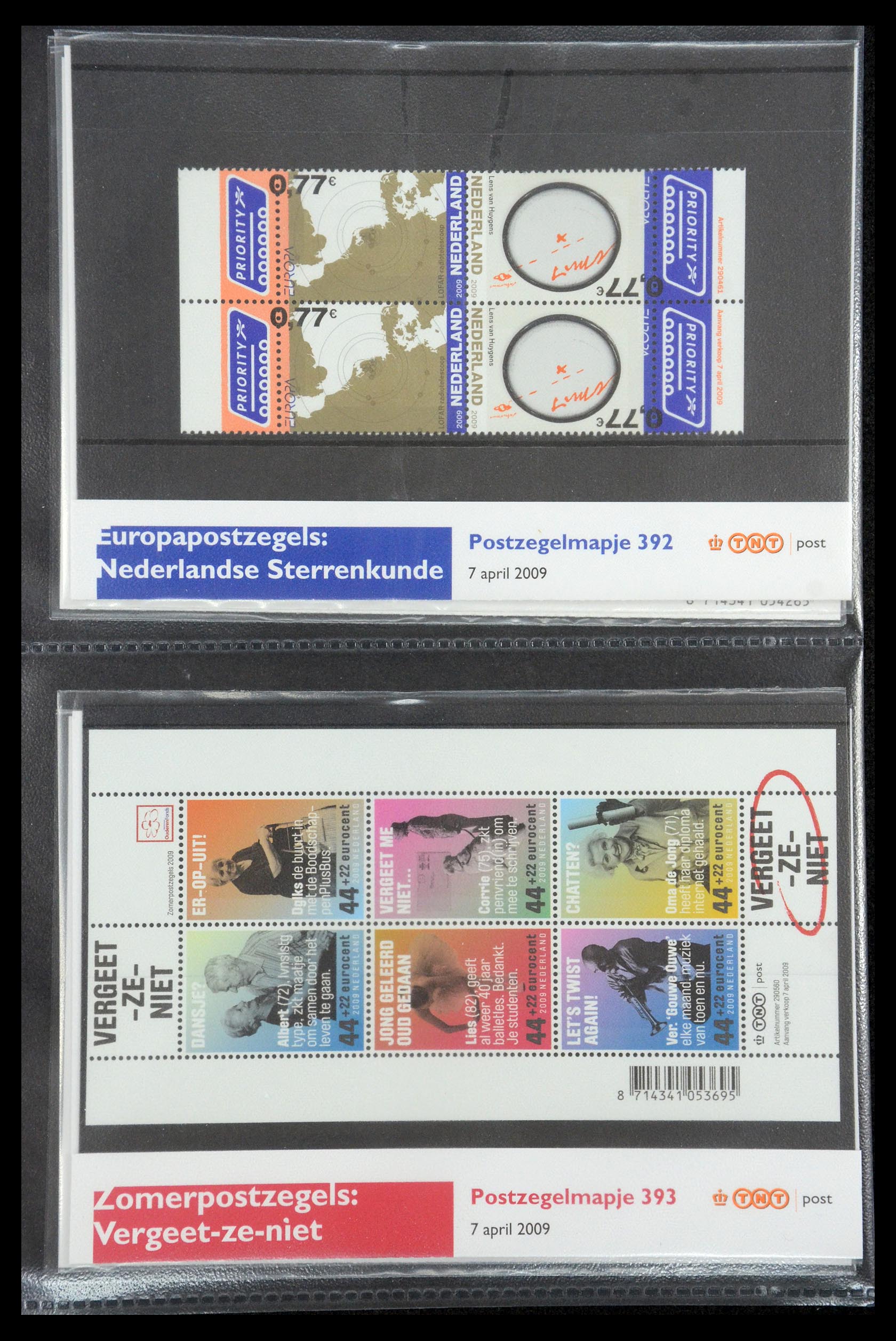 35187 221 - Postzegelverzameling 35187 Nederland PTT mapjes 1982-2019!