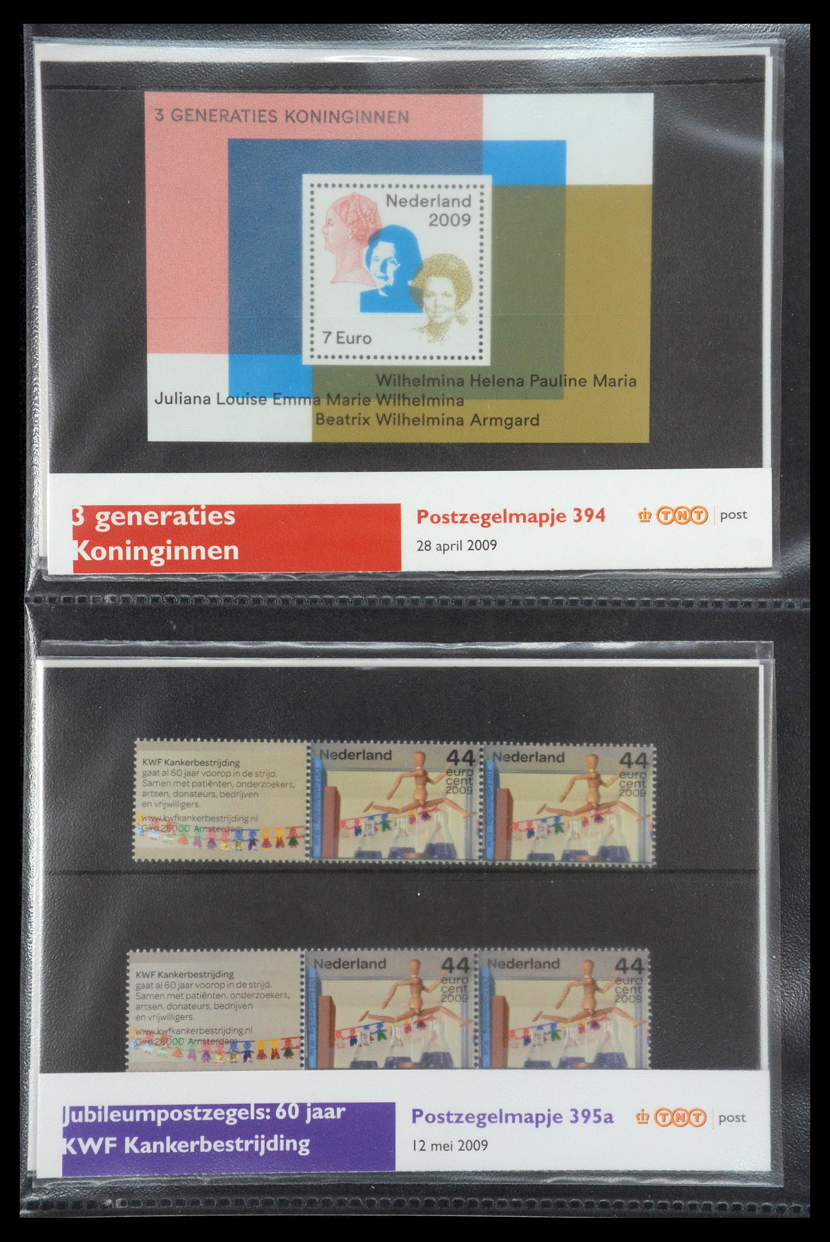 35187 222 - Postzegelverzameling 35187 Nederland PTT mapjes 1982-2019!