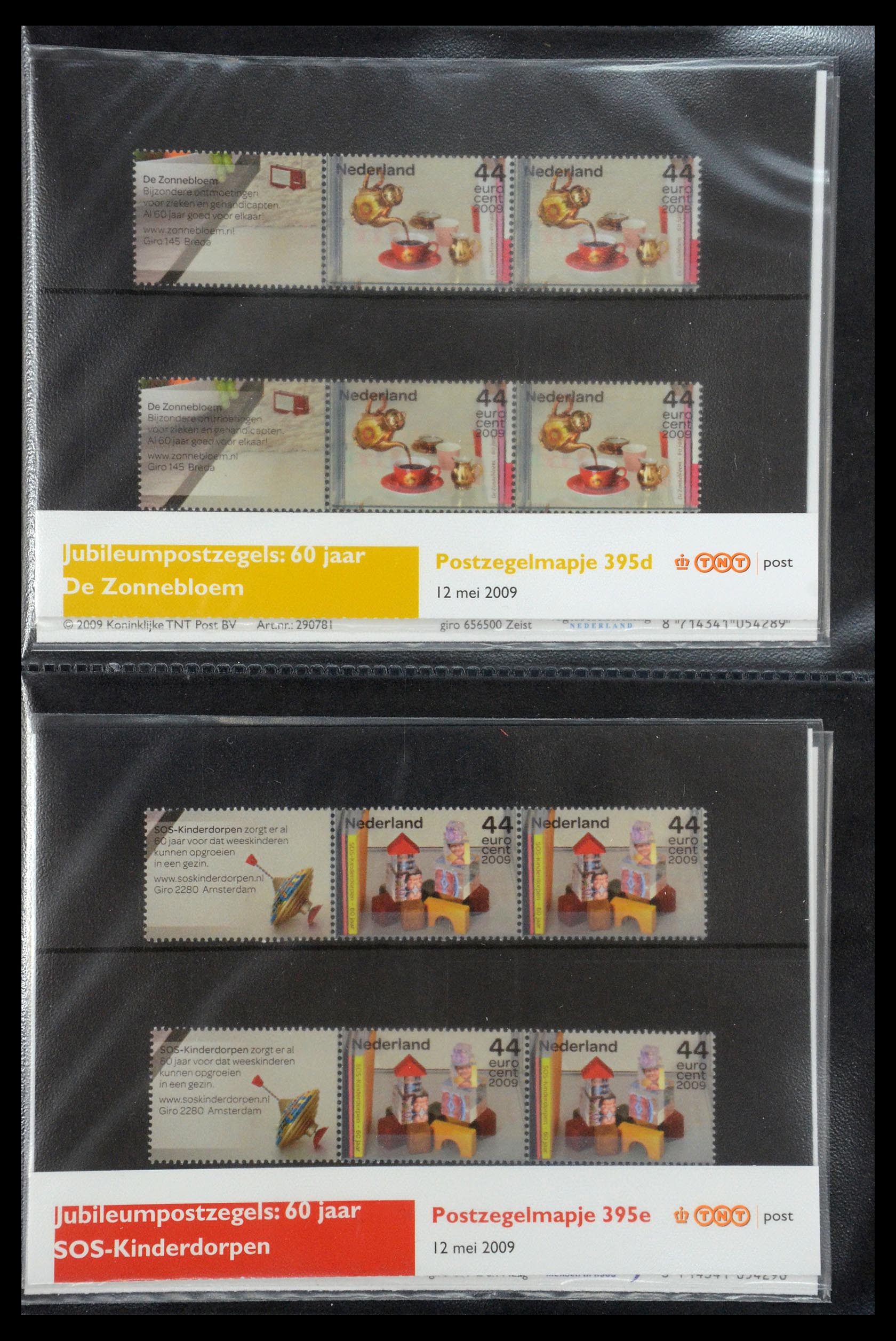 35187 224 - Postzegelverzameling 35187 Nederland PTT mapjes 1982-2019!