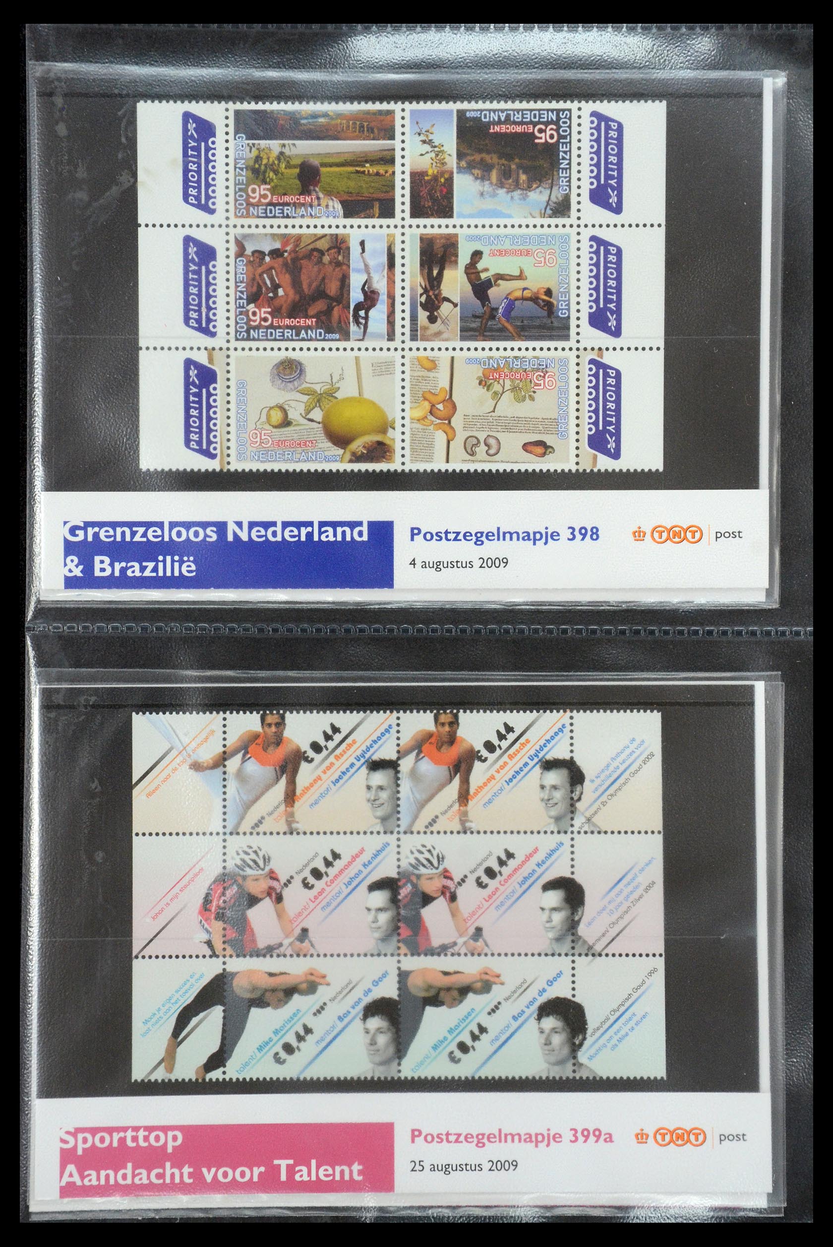 35187 226 - Postzegelverzameling 35187 Nederland PTT mapjes 1982-2019!