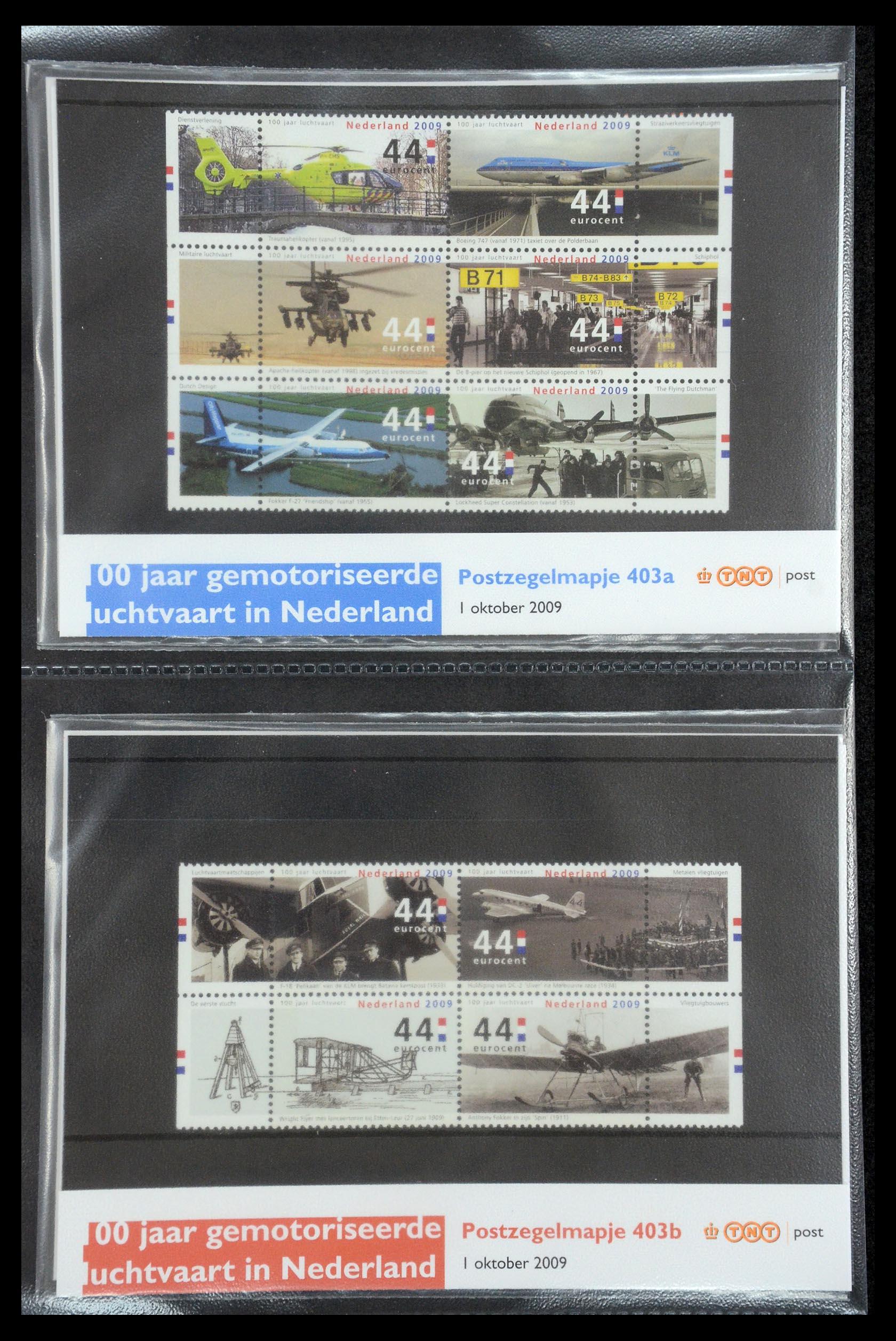 35187 229 - Postzegelverzameling 35187 Nederland PTT mapjes 1982-2019!