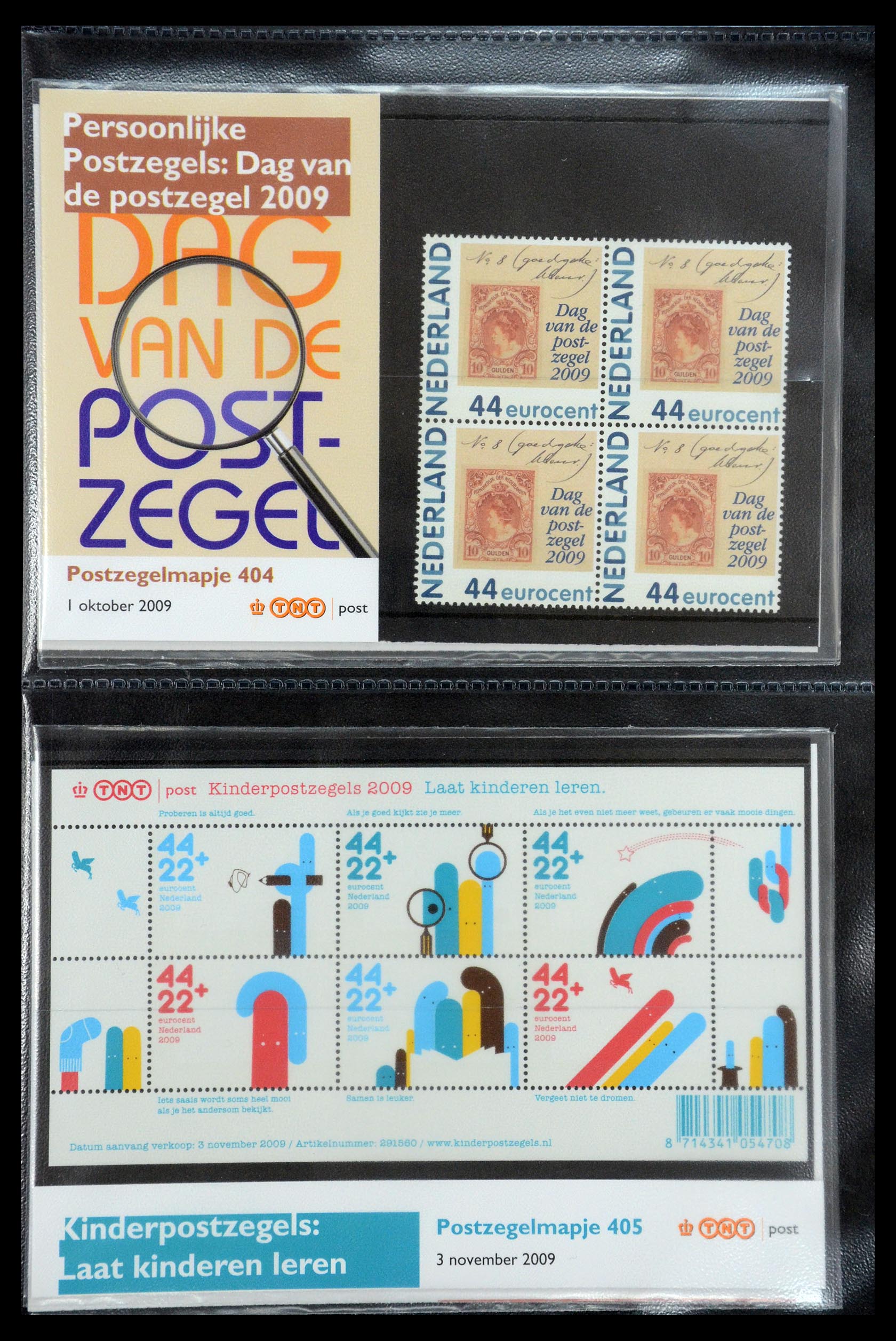 35187 230 - Postzegelverzameling 35187 Nederland PTT mapjes 1982-2019!