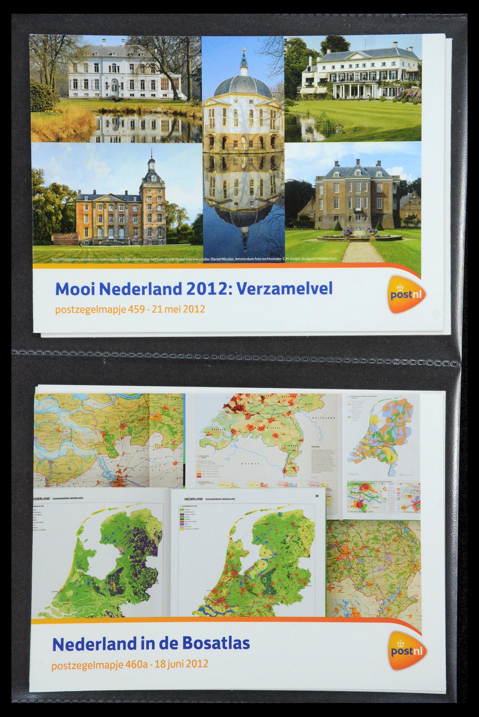 35187 267 - Postzegelverzameling 35187 Nederland PTT mapjes 1982-2019!