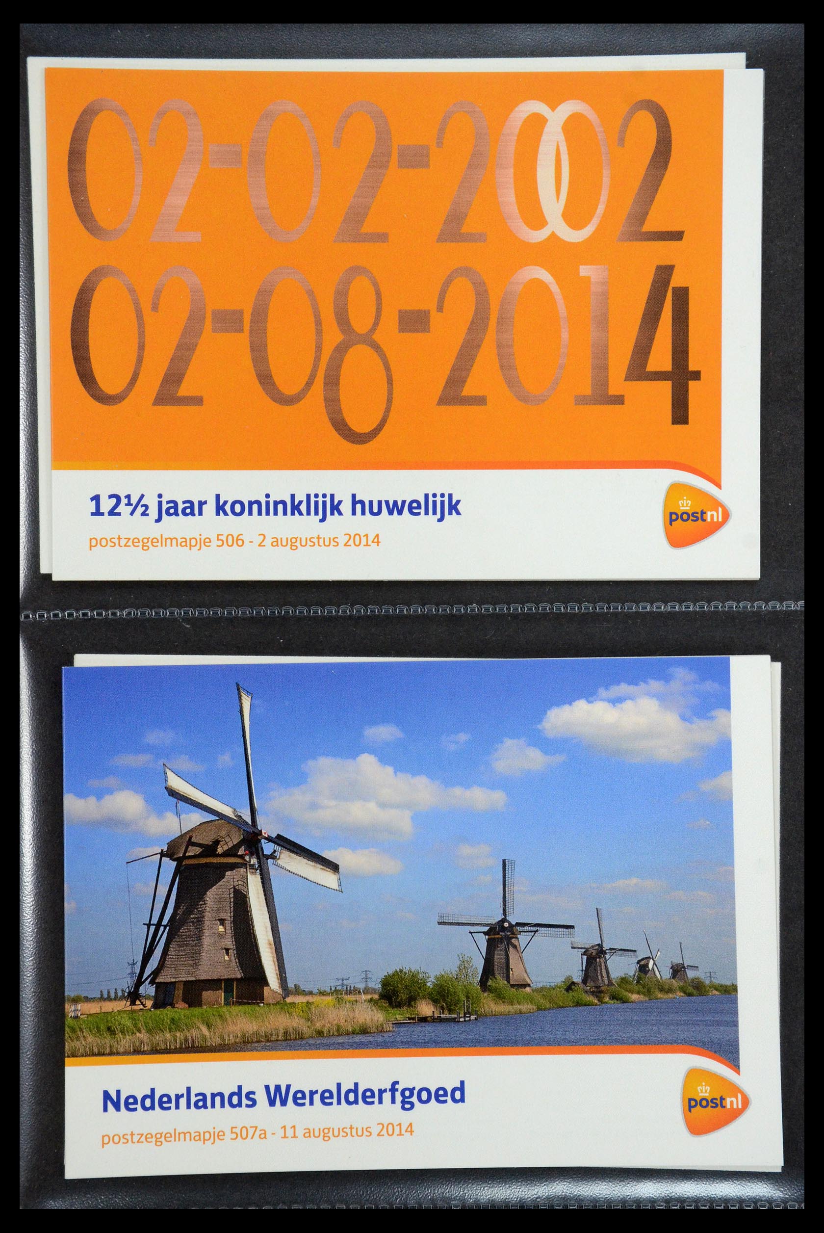 35187 298 - Postzegelverzameling 35187 Nederland PTT mapjes 1982-2019!