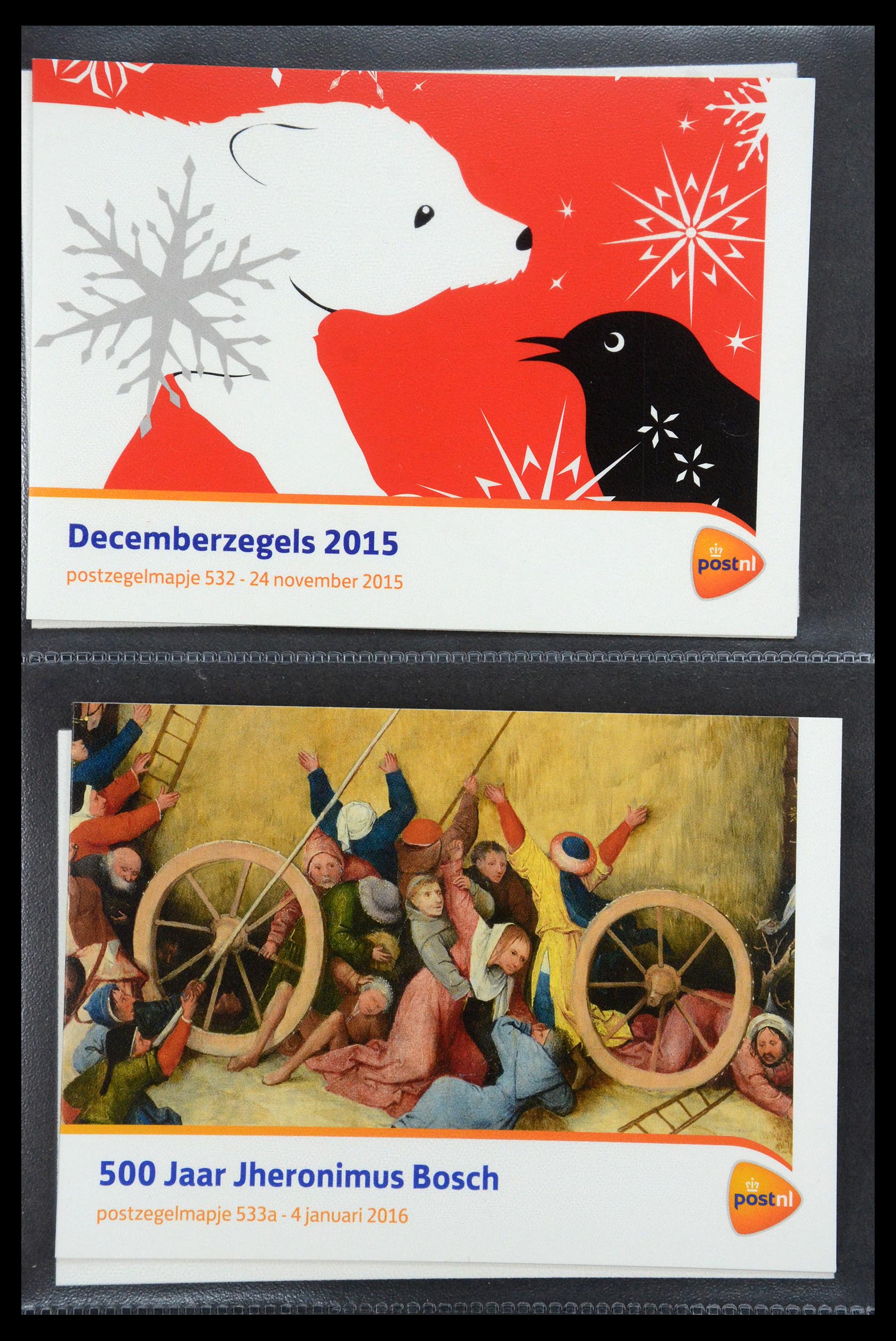35187 316 - Postzegelverzameling 35187 Nederland PTT mapjes 1982-2019!