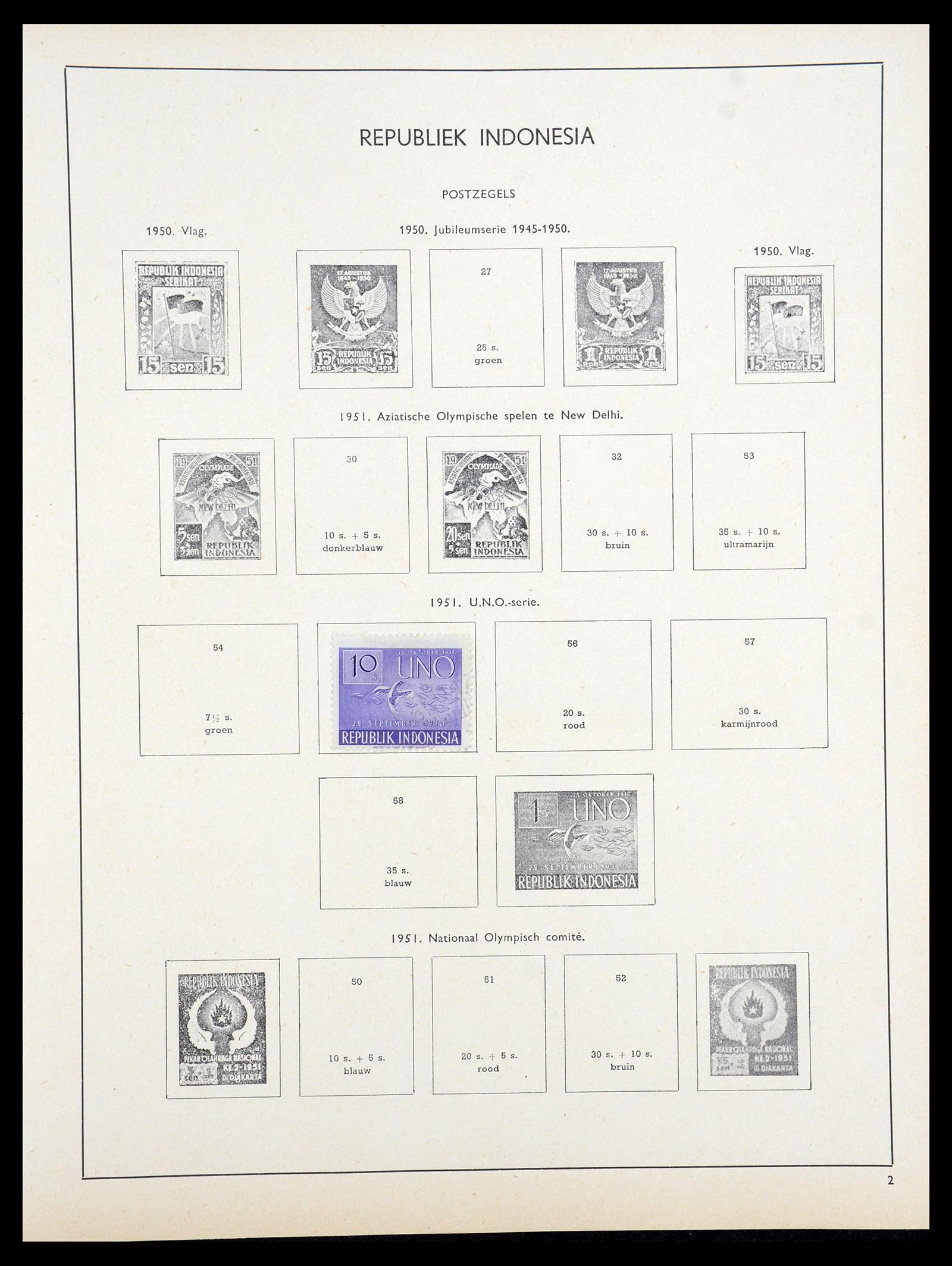 35194 157 - Postzegelverzameling 35194 Nederland en overzeese gebiedsdelen 1852-1