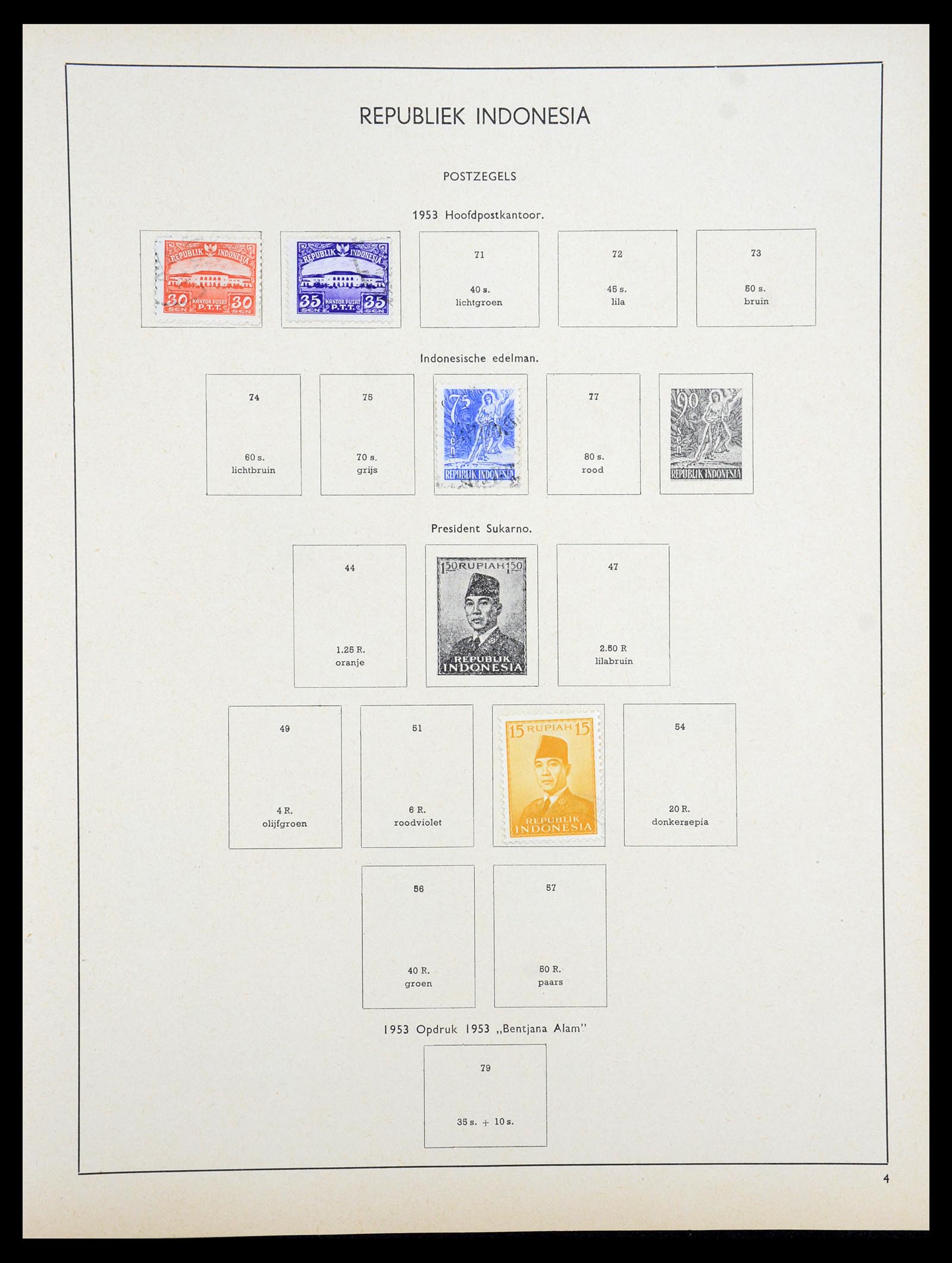 35194 159 - Postzegelverzameling 35194 Nederland en overzeese gebiedsdelen 1852-1