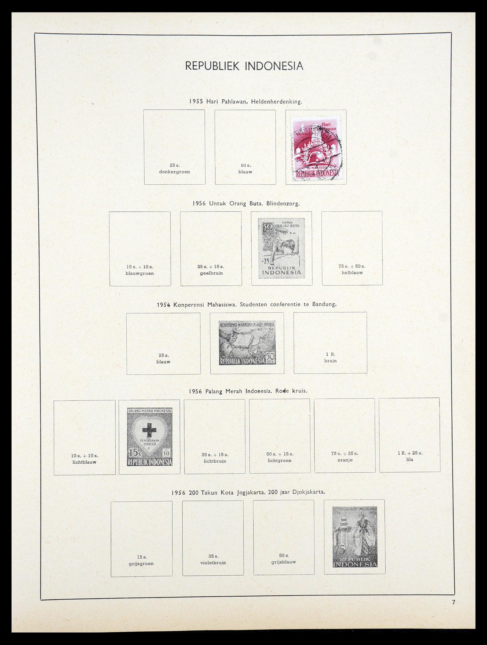 35194 160 - Postzegelverzameling 35194 Nederland en overzeese gebiedsdelen 1852-1