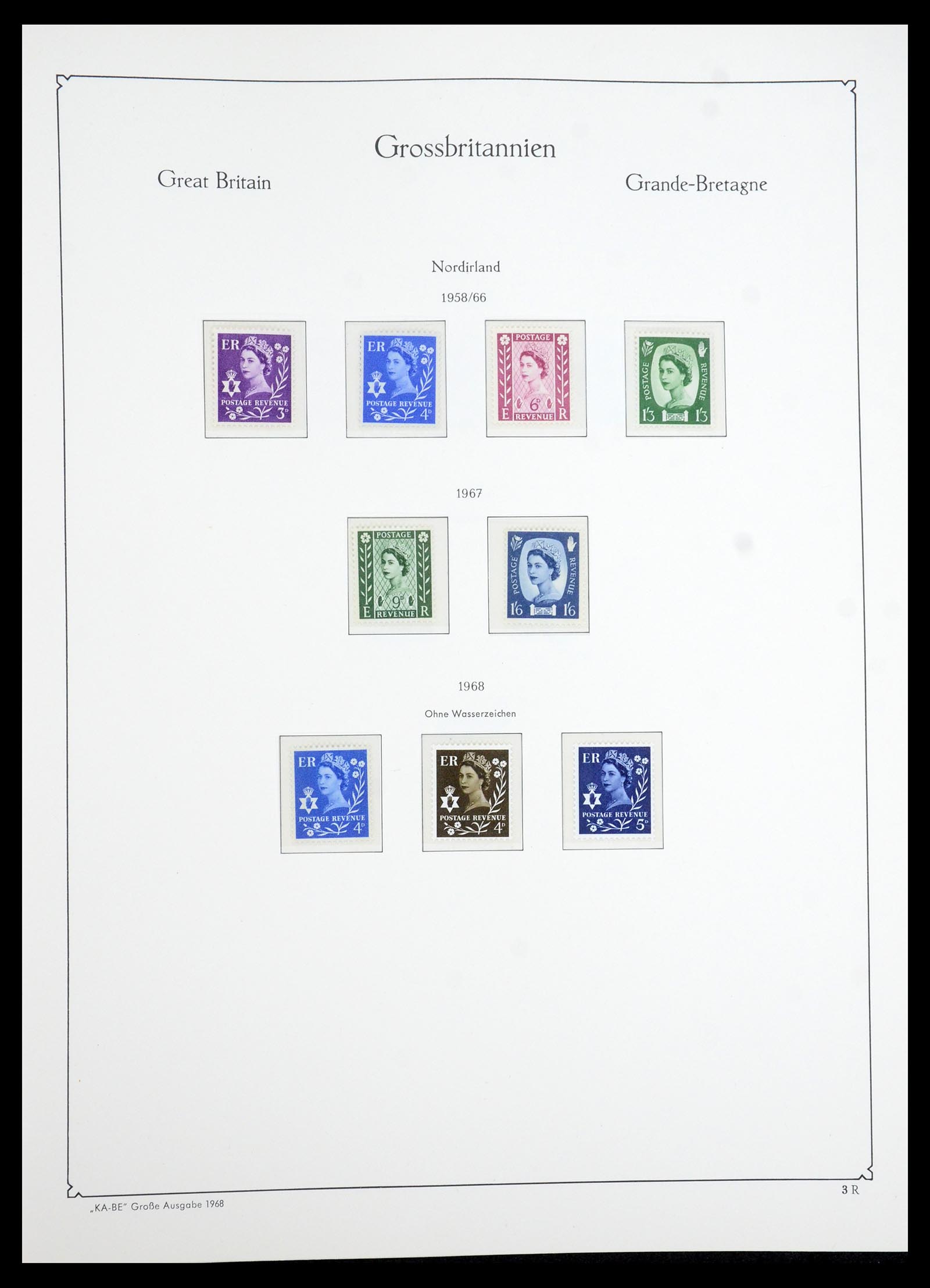 35209 041 - Postzegelverzameling 35209 Engeland 1935-1991.