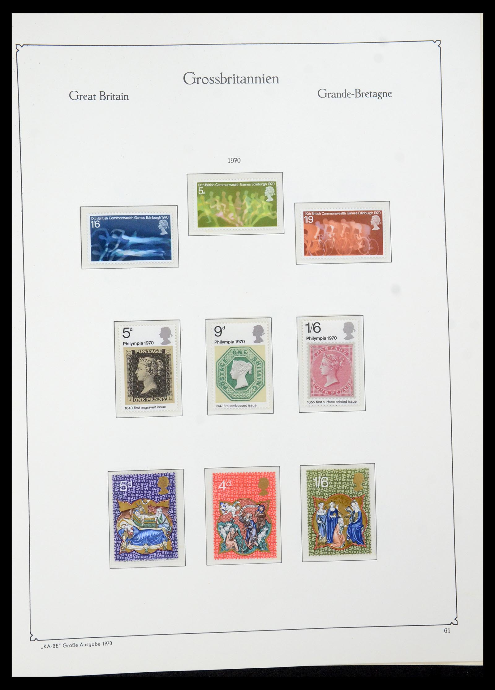 35209 048 - Postzegelverzameling 35209 Engeland 1935-1991.