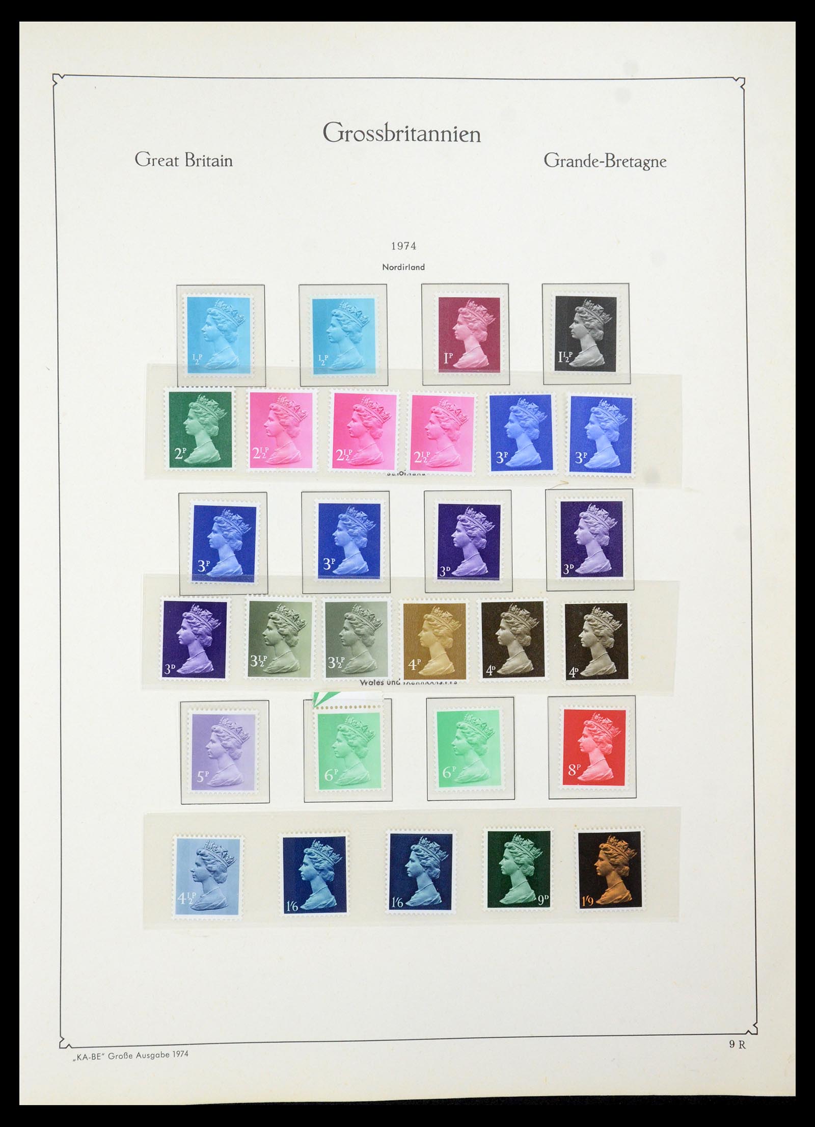 35209 049 - Postzegelverzameling 35209 Engeland 1935-1991.