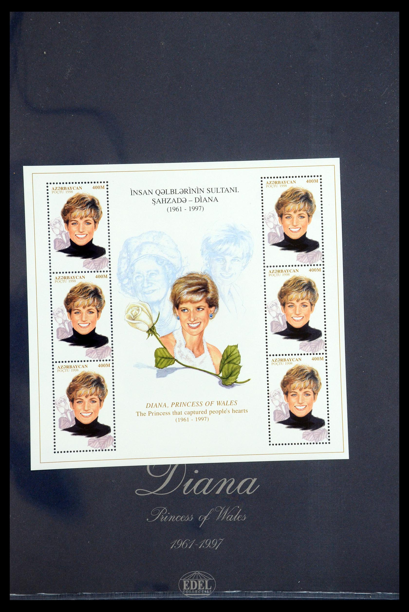 35210 081 - Postzegelverzameling 35210 Charles & Diana 1981-1997.