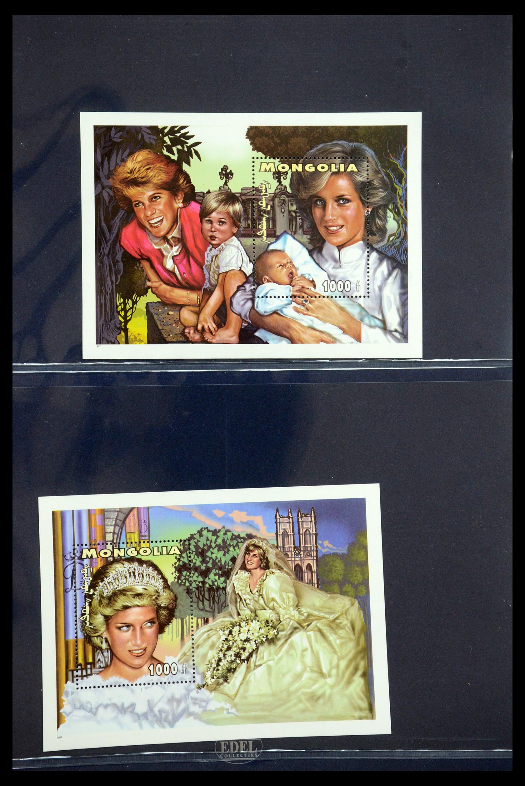35210 082 - Postzegelverzameling 35210 Charles & Diana 1981-1997.