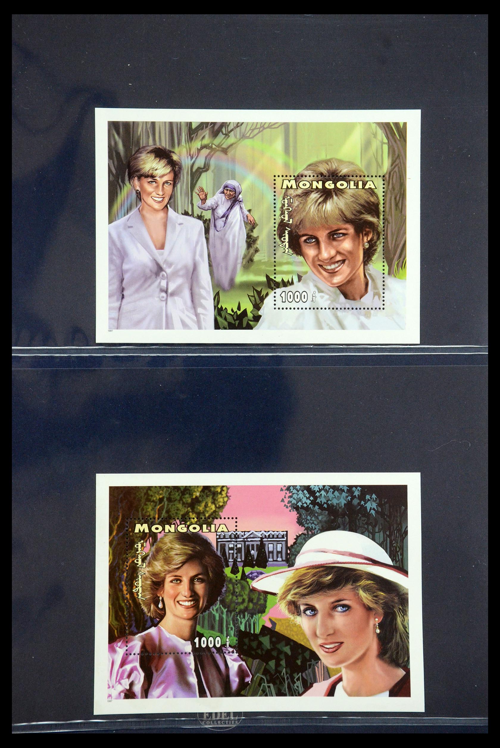 35210 083 - Postzegelverzameling 35210 Charles & Diana 1981-1997.