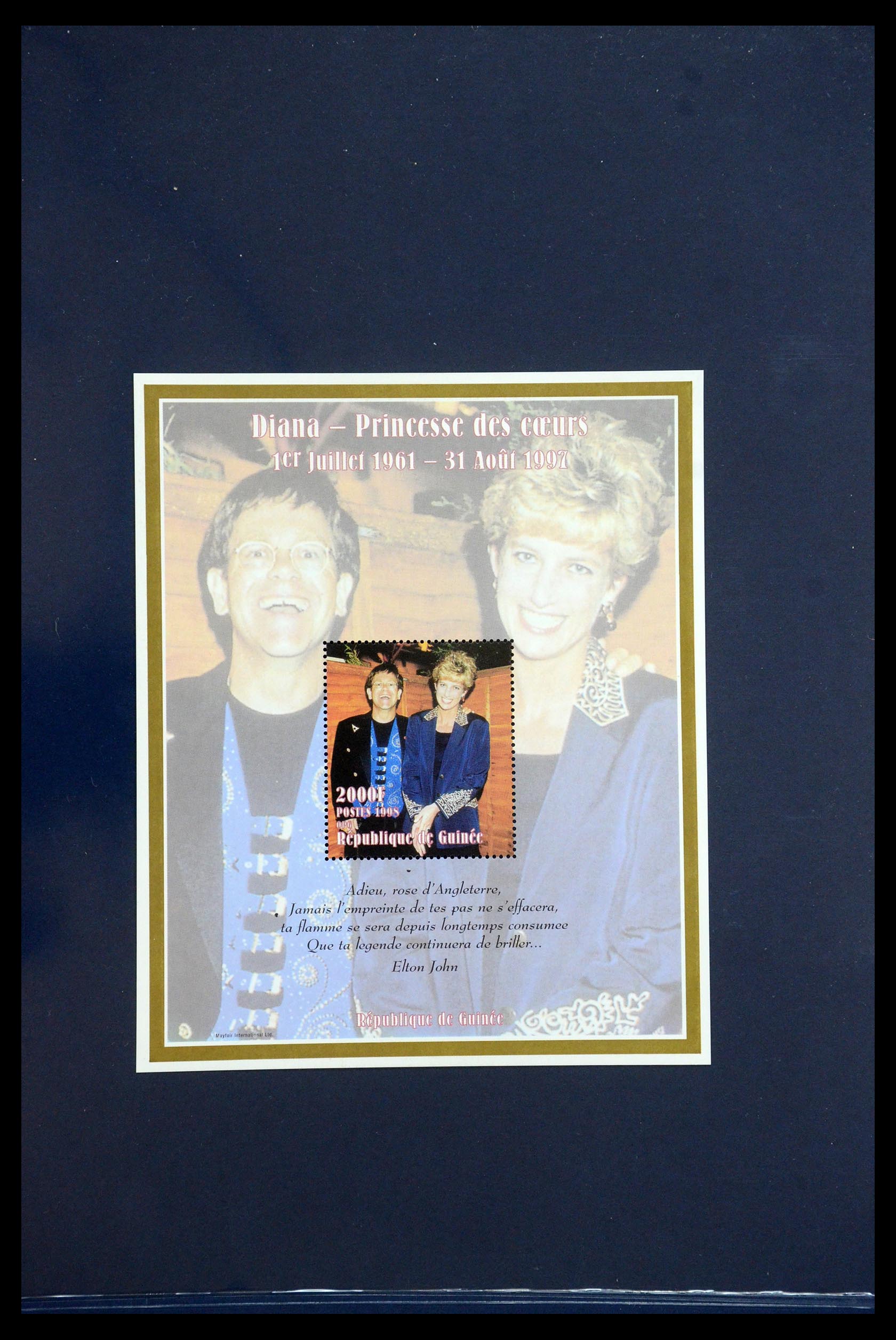 35210 088 - Postzegelverzameling 35210 Charles & Diana 1981-1997.