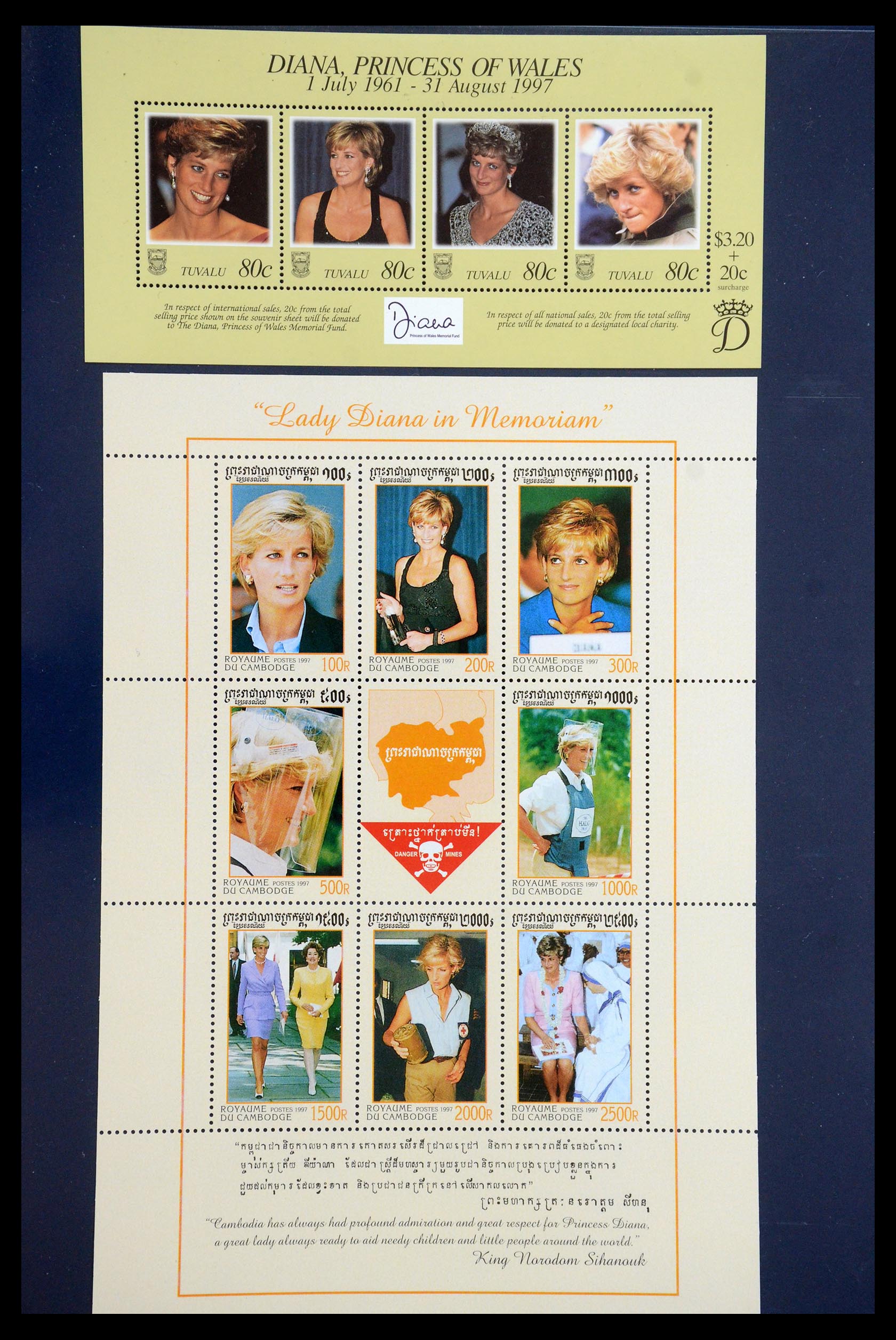 35210 092 - Postzegelverzameling 35210 Charles & Diana 1981-1997.