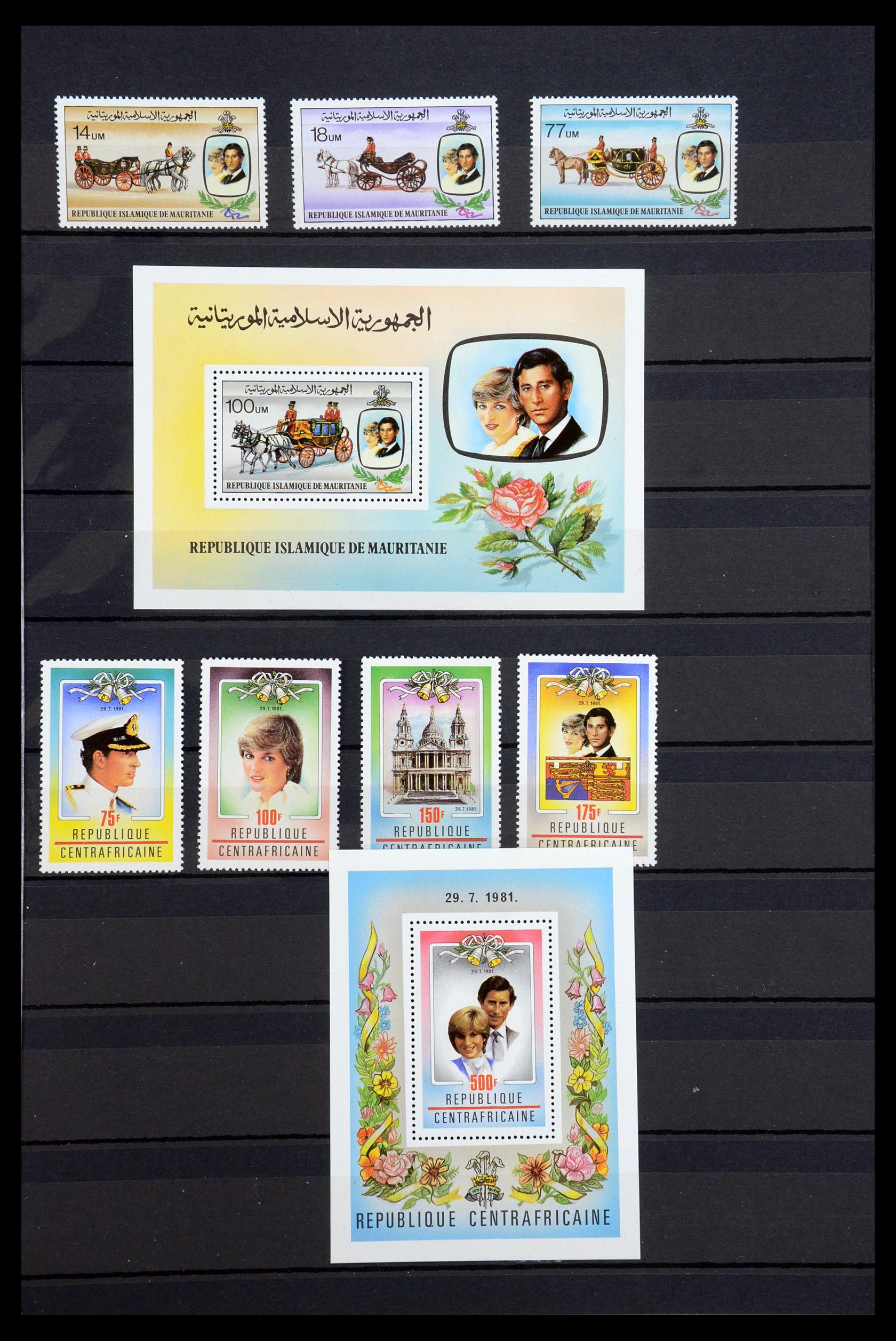 35210 097 - Postzegelverzameling 35210 Charles & Diana 1981-1997.