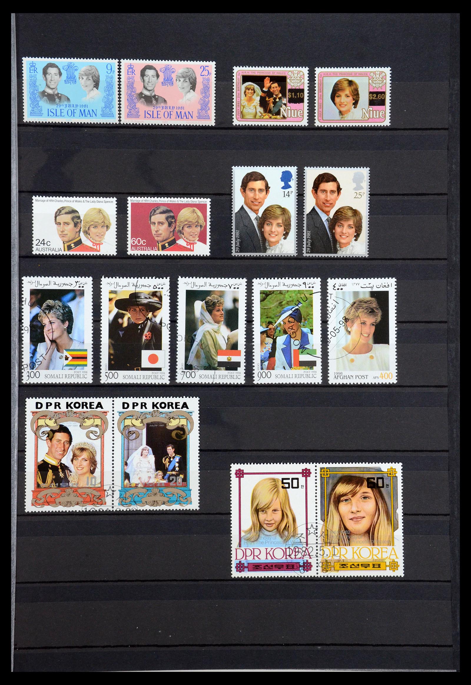 35210 099 - Postzegelverzameling 35210 Charles & Diana 1981-1997.