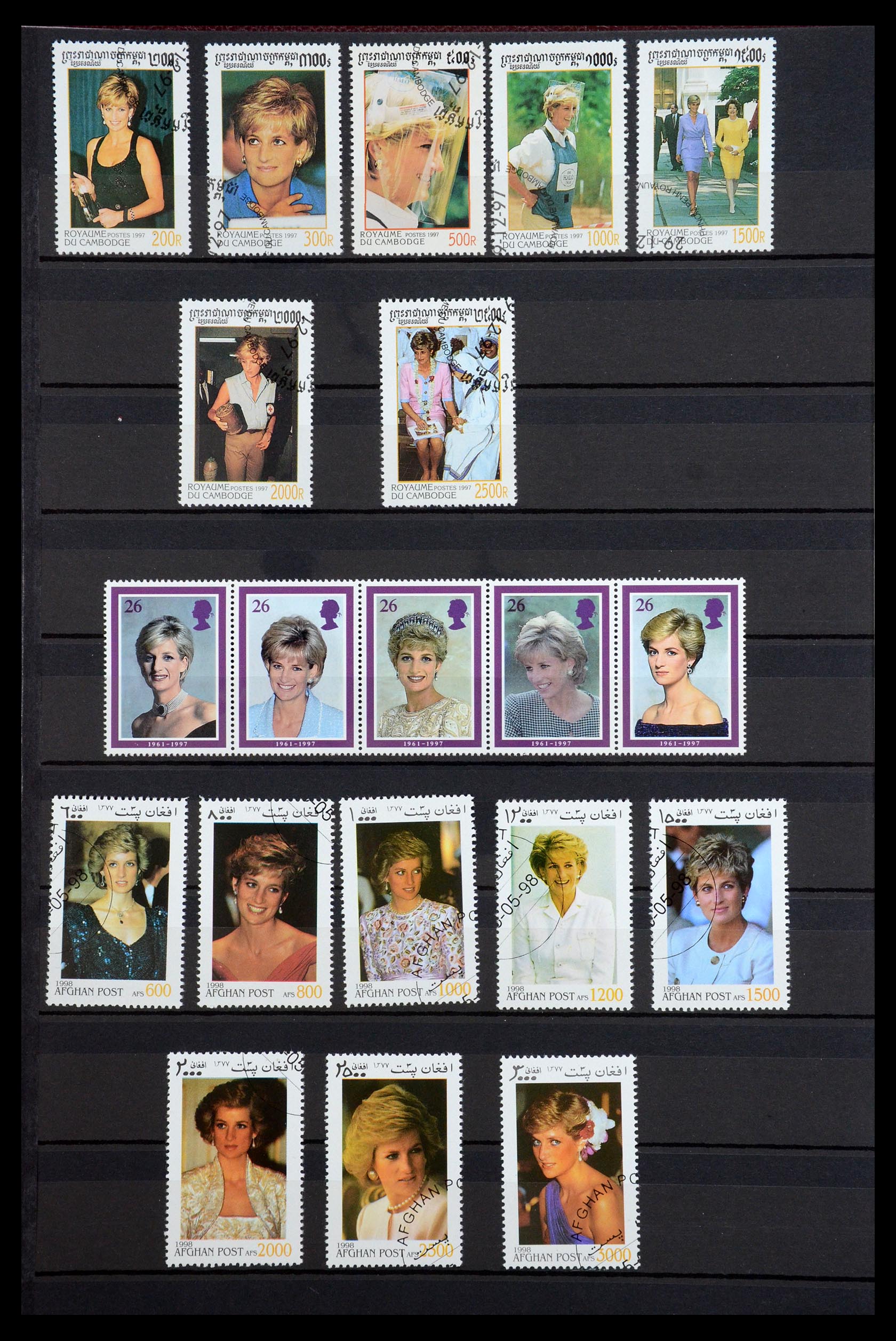 35210 100 - Postzegelverzameling 35210 Charles & Diana 1981-1997.