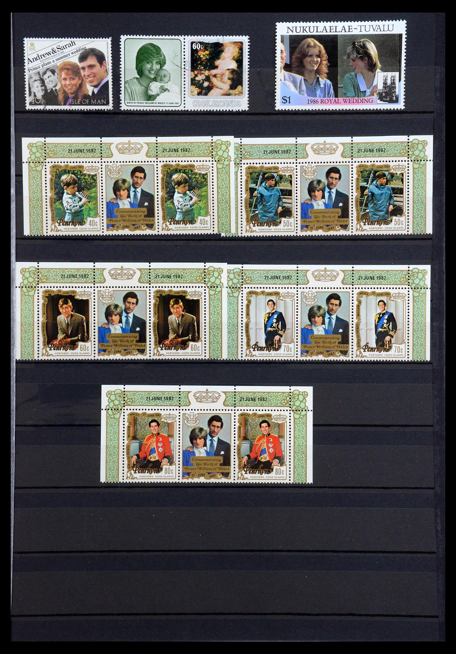 35210 127 - Postzegelverzameling 35210 Charles & Diana 1981-1997.