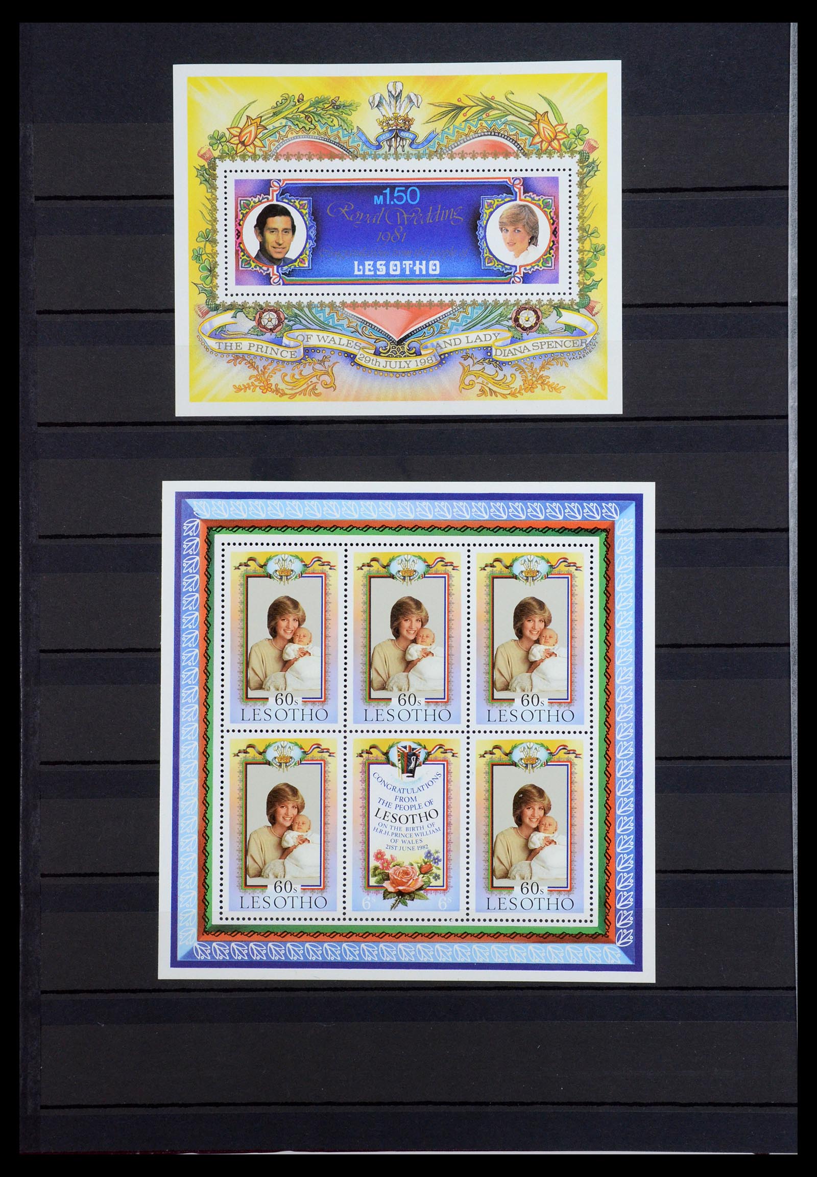 35210 128 - Postzegelverzameling 35210 Charles & Diana 1981-1997.