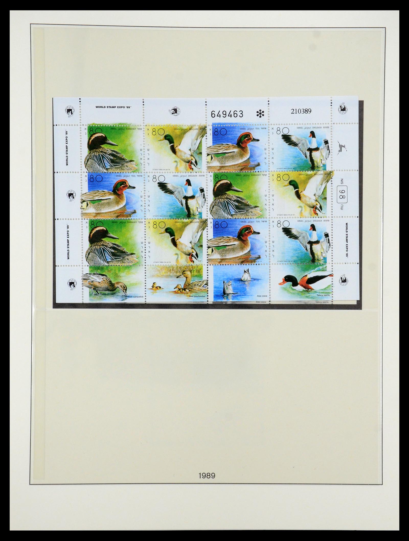 35212 067 - Postzegelverzameling 35212 Israël 1976-2001.