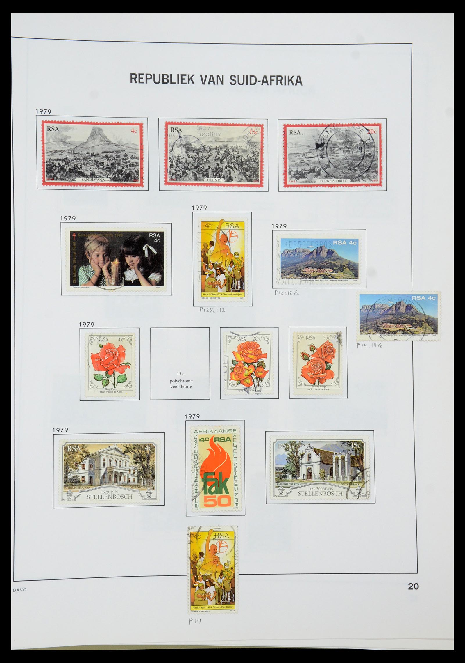 35242 124 - Postzegelverzameling 35242 Zuid Afrika en gebieden 1860-2000.