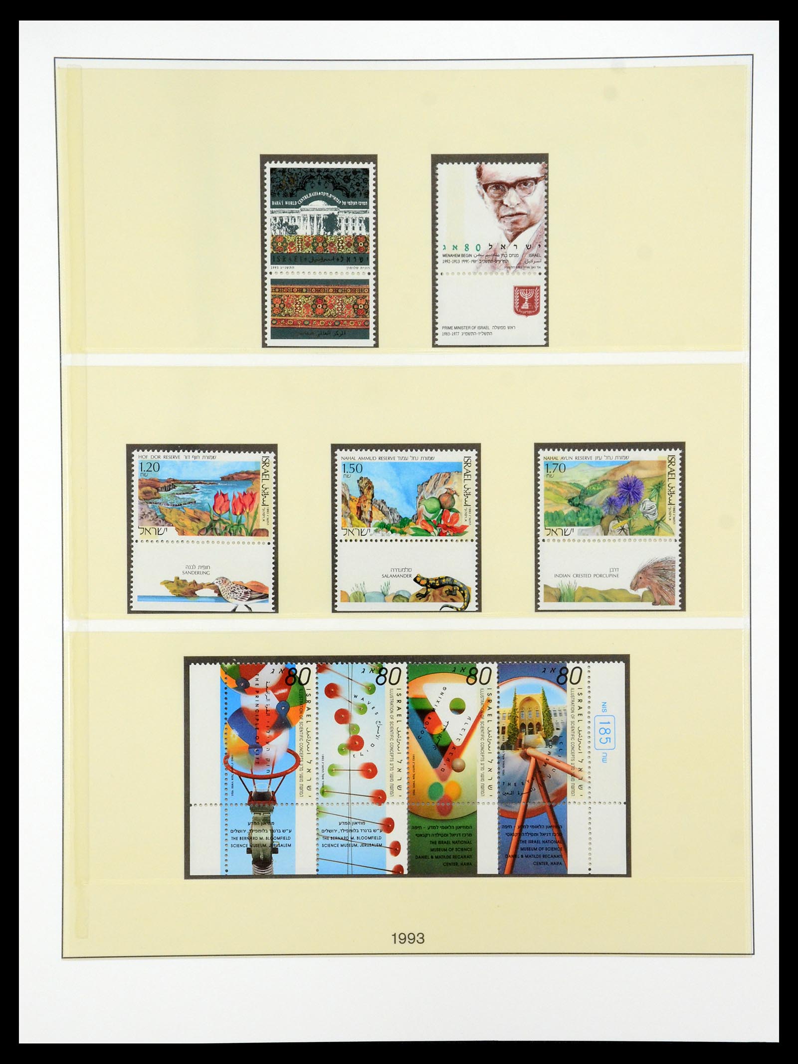 35255 153 - Postzegelverzameling 35255 Israël 1948-2010.