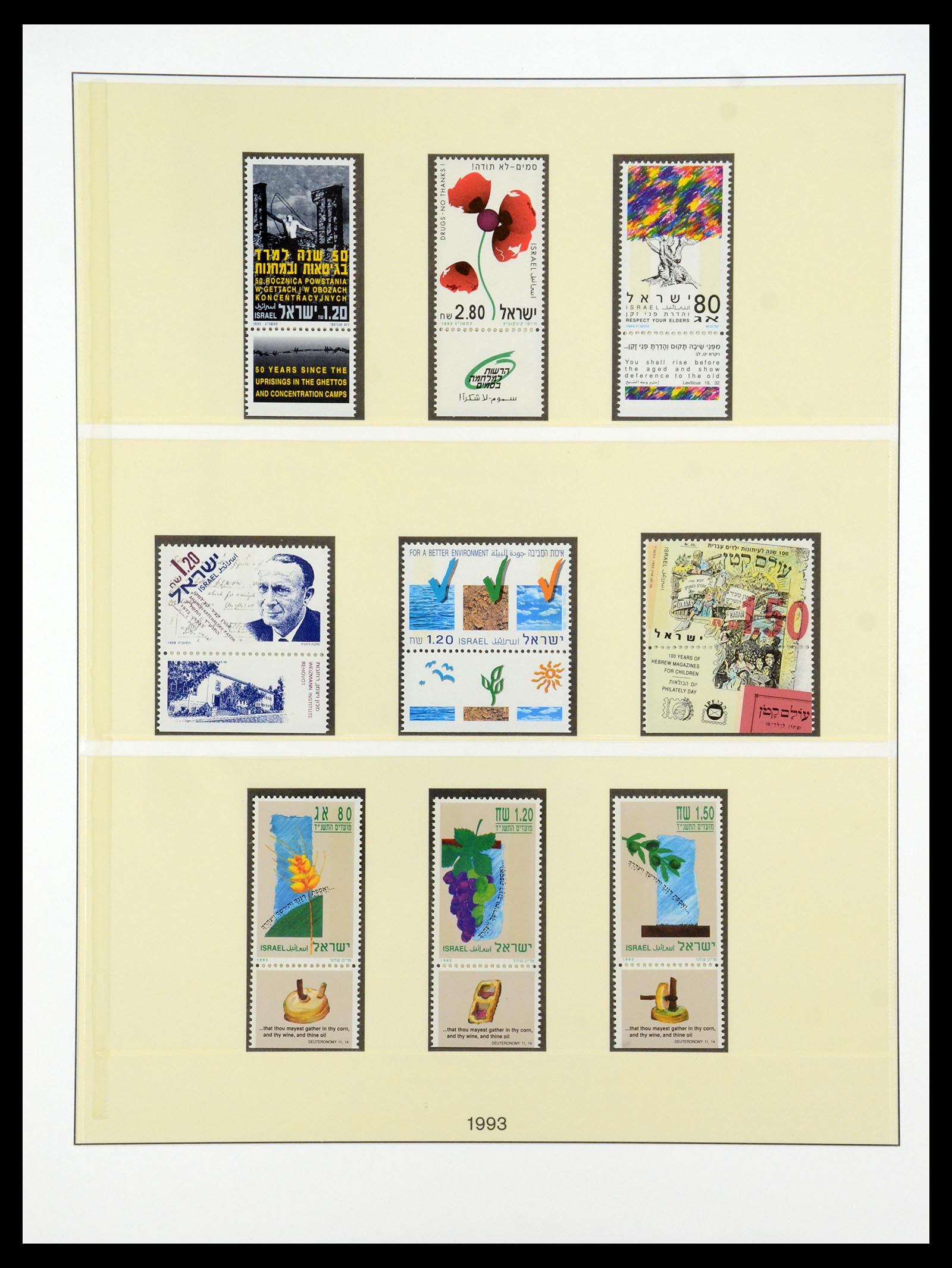 35255 155 - Postzegelverzameling 35255 Israël 1948-2010.