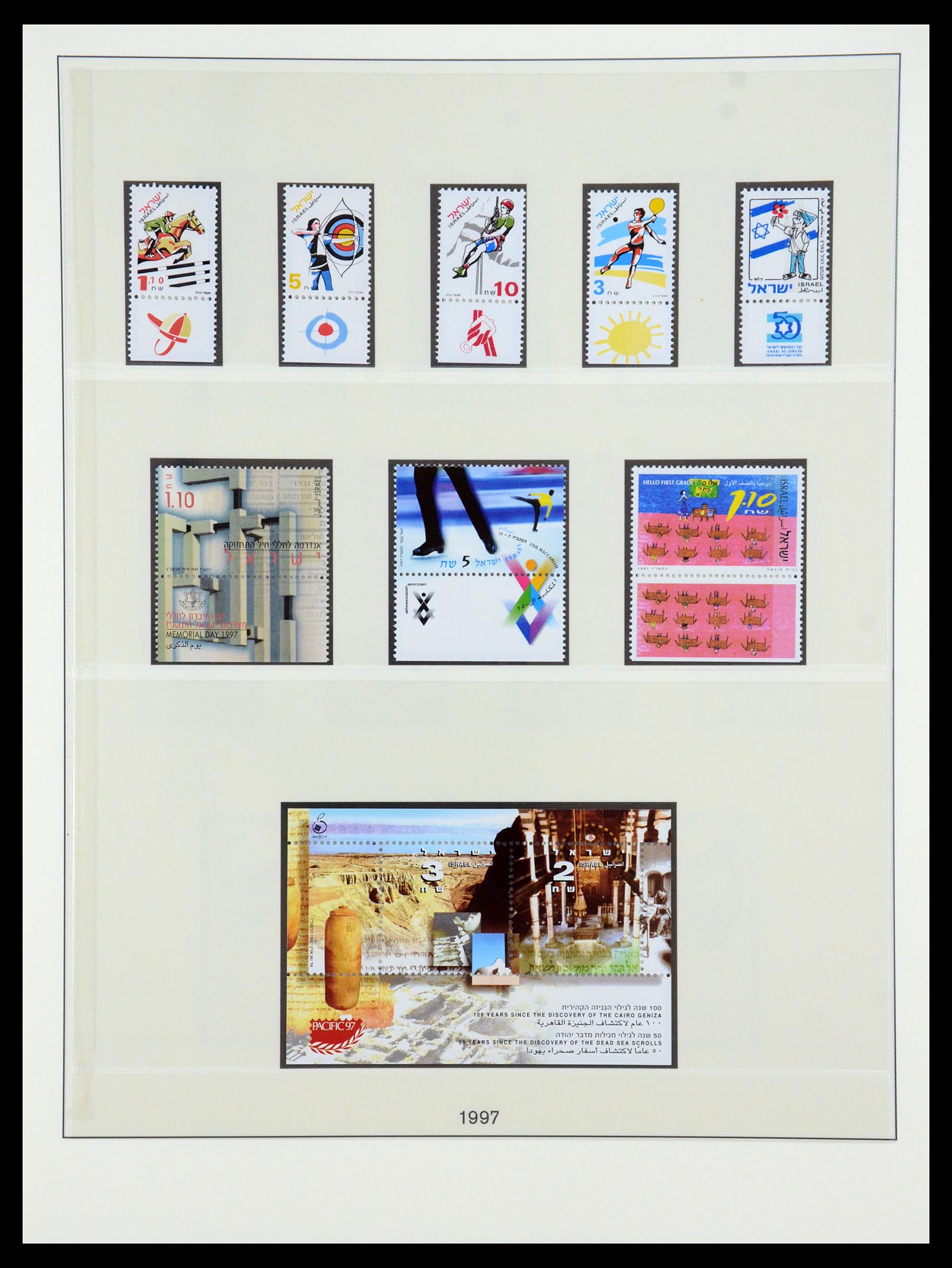 35255 173 - Postzegelverzameling 35255 Israël 1948-2010.