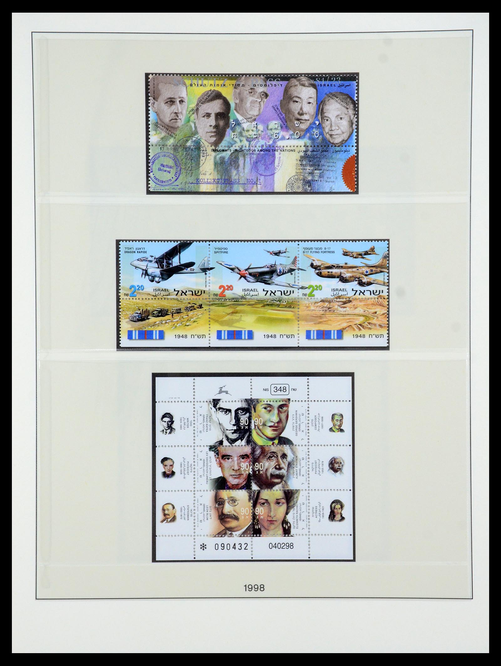 35255 177 - Postzegelverzameling 35255 Israël 1948-2010.