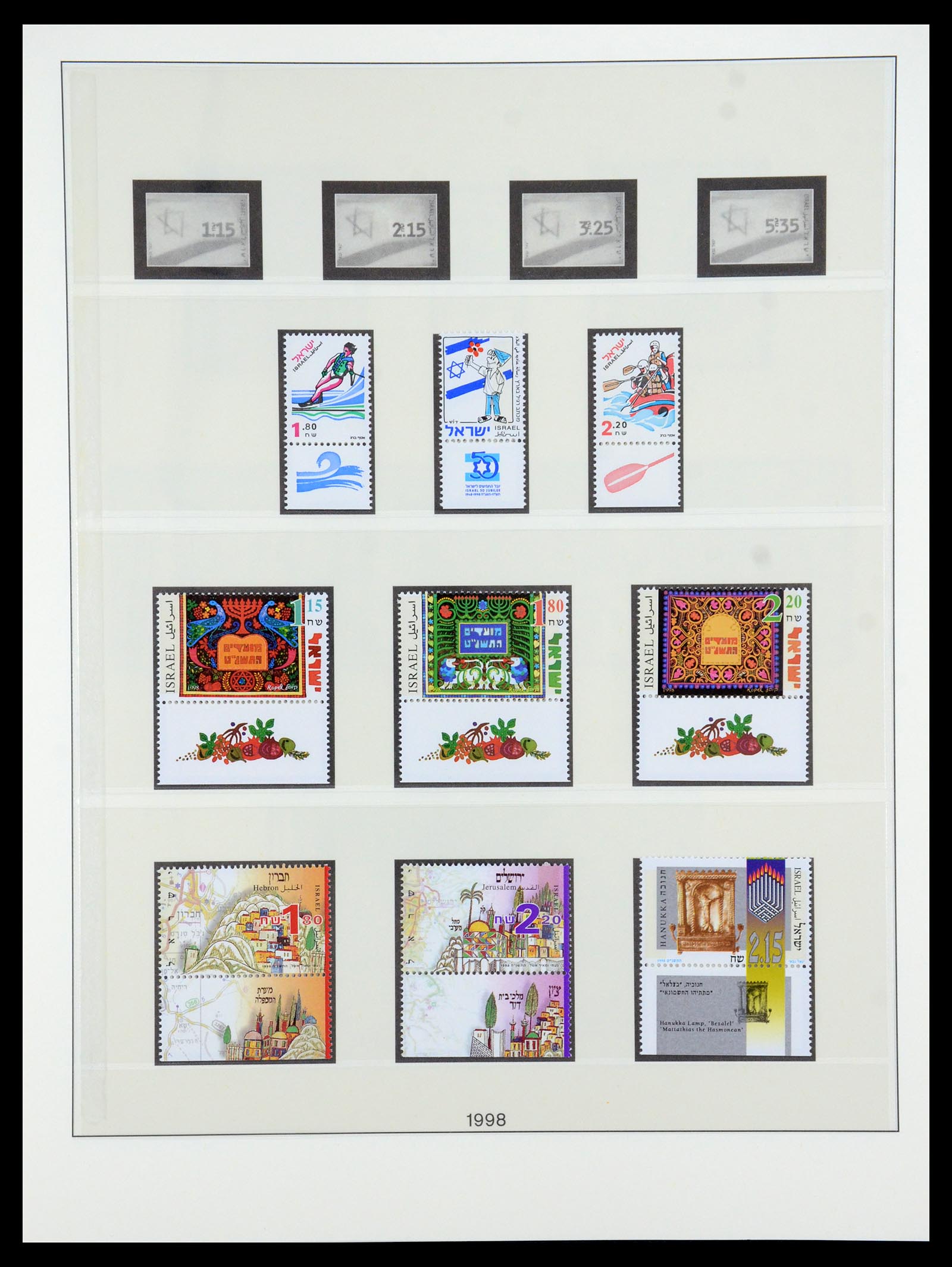35255 179 - Postzegelverzameling 35255 Israël 1948-2010.