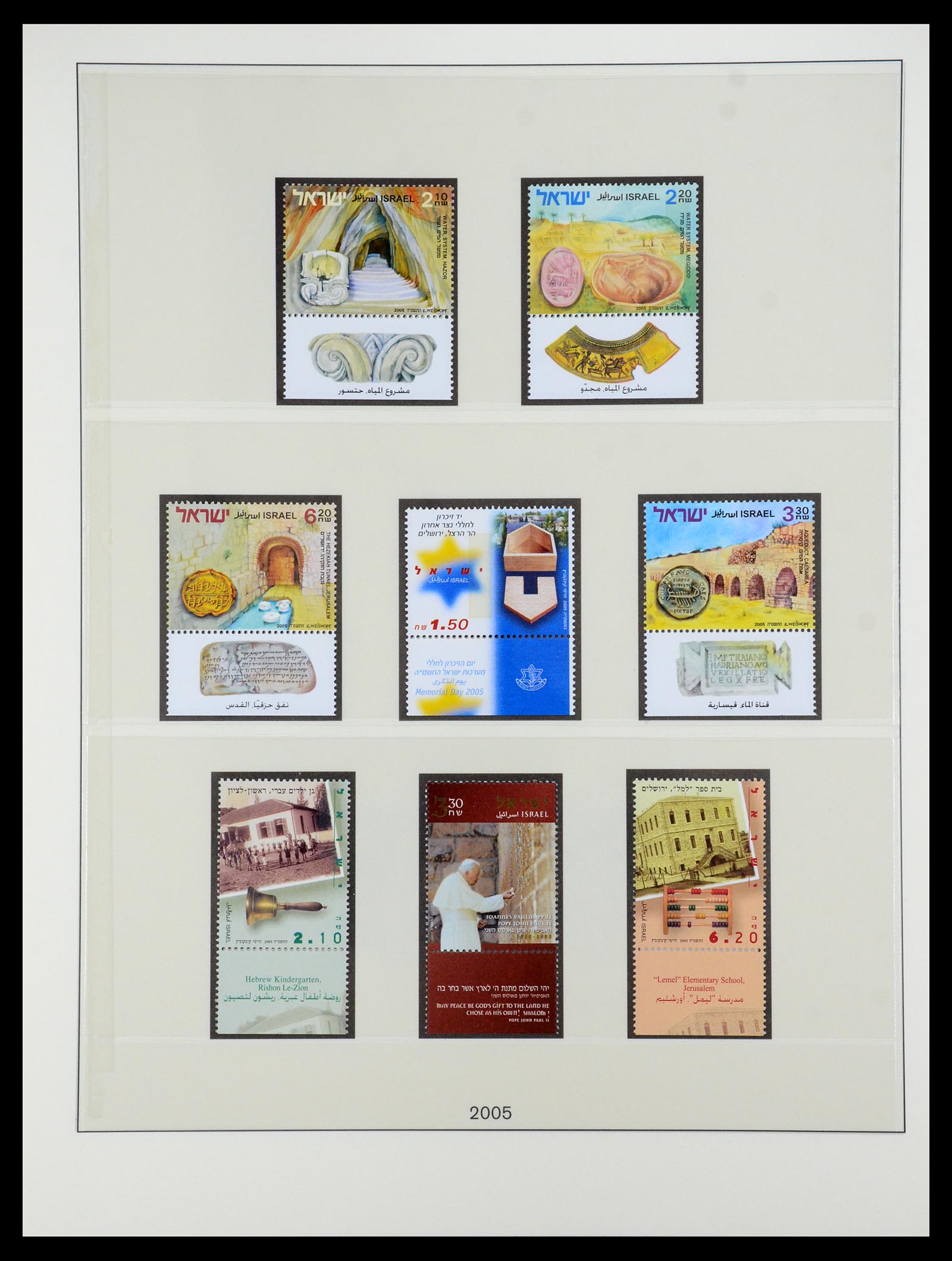 35255 210 - Postzegelverzameling 35255 Israël 1948-2010.